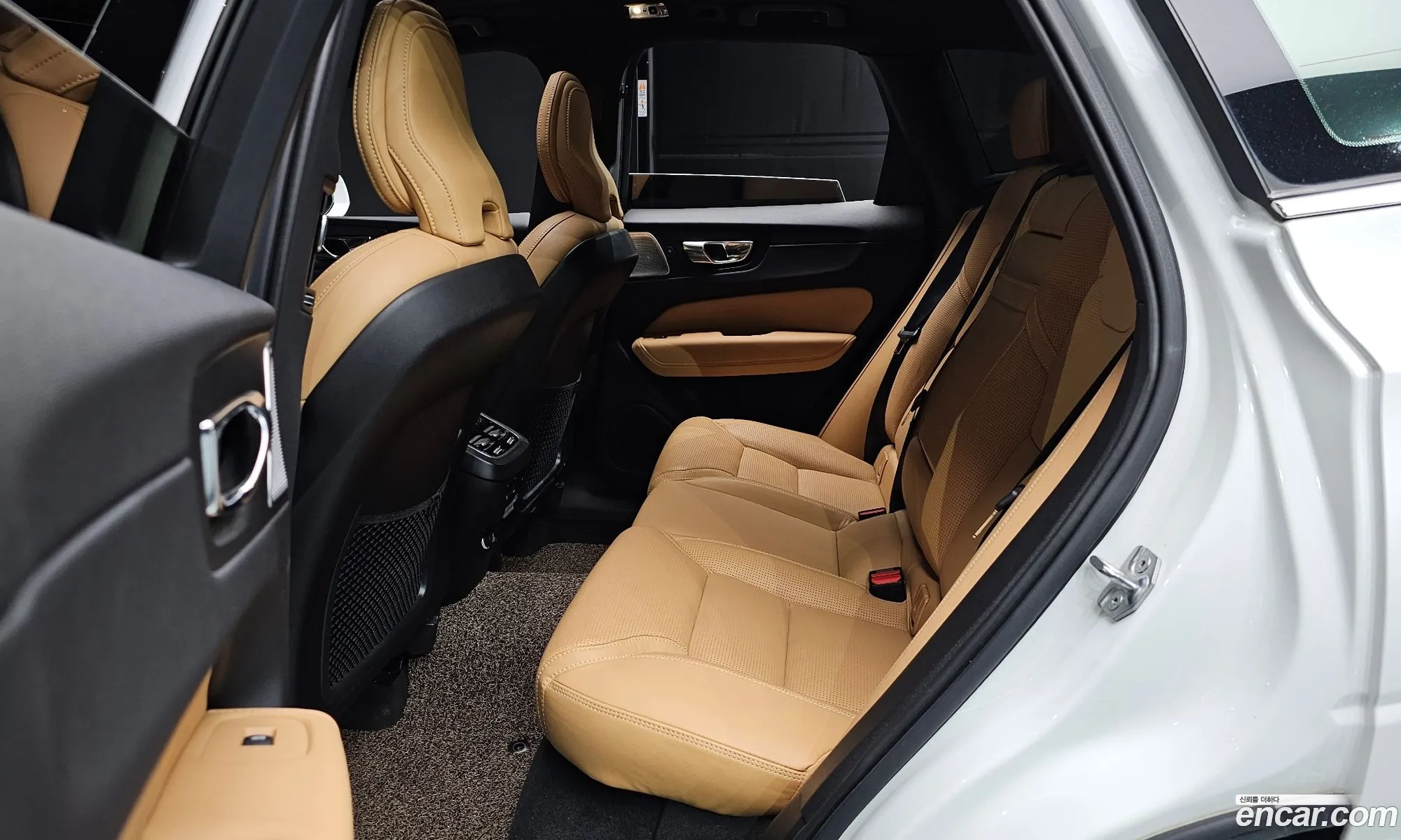 Korex Auto Trade - фотография 3839811