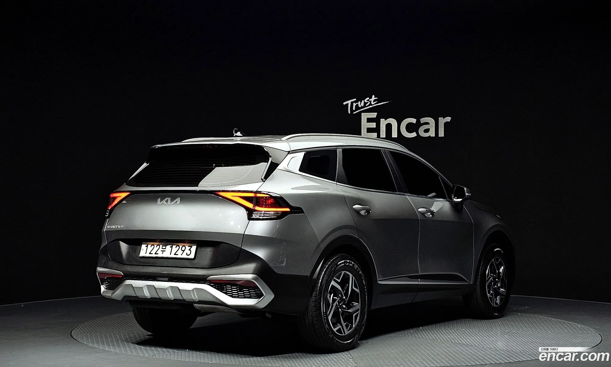 Korex Auto Trade - фотография 14071078