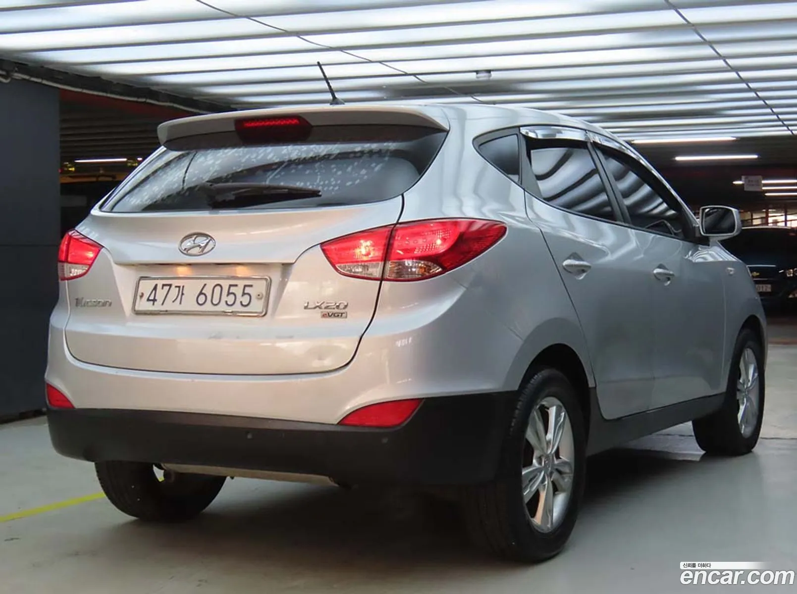 Korex Auto Trade - фотография 4839278