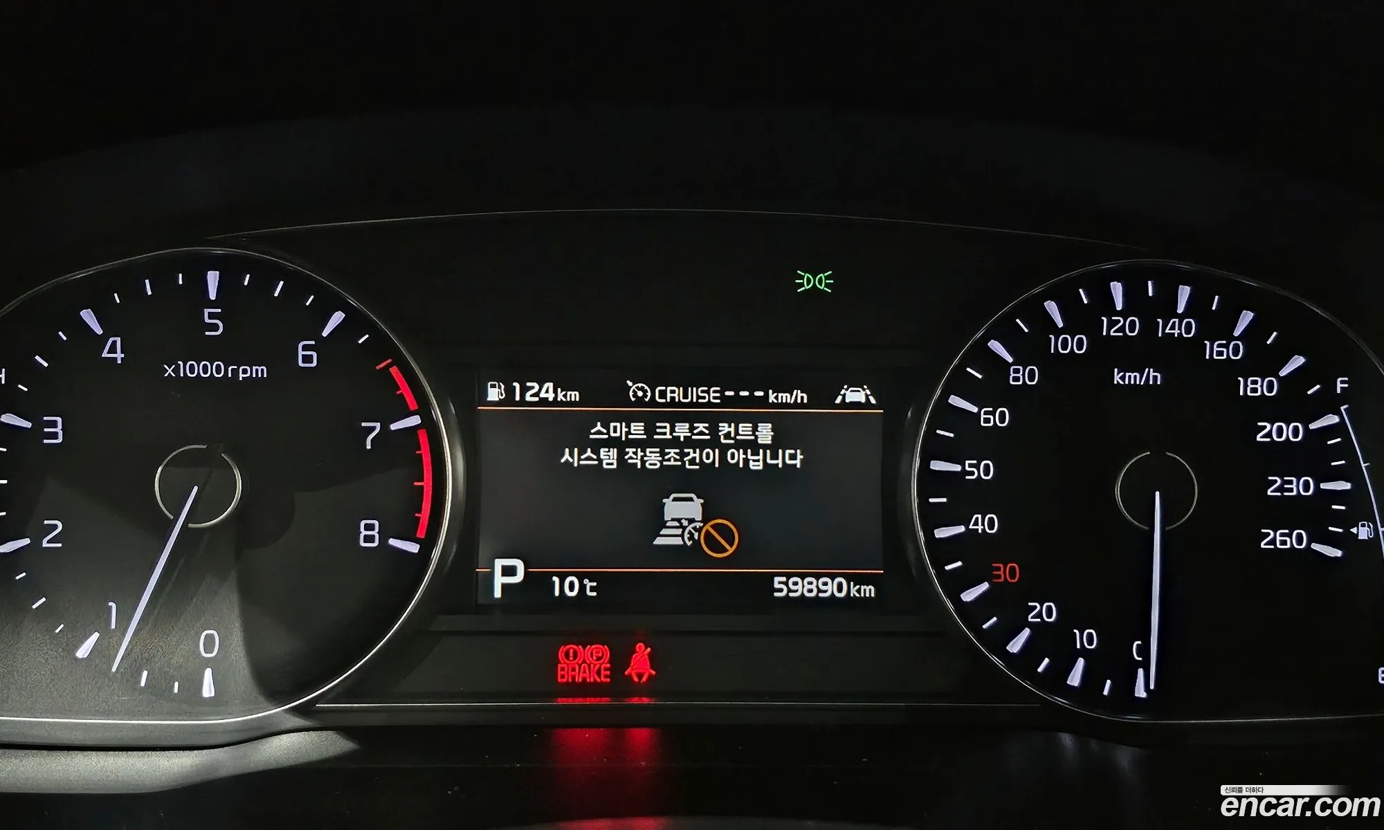 Korex Auto Trade - фотография 12448155