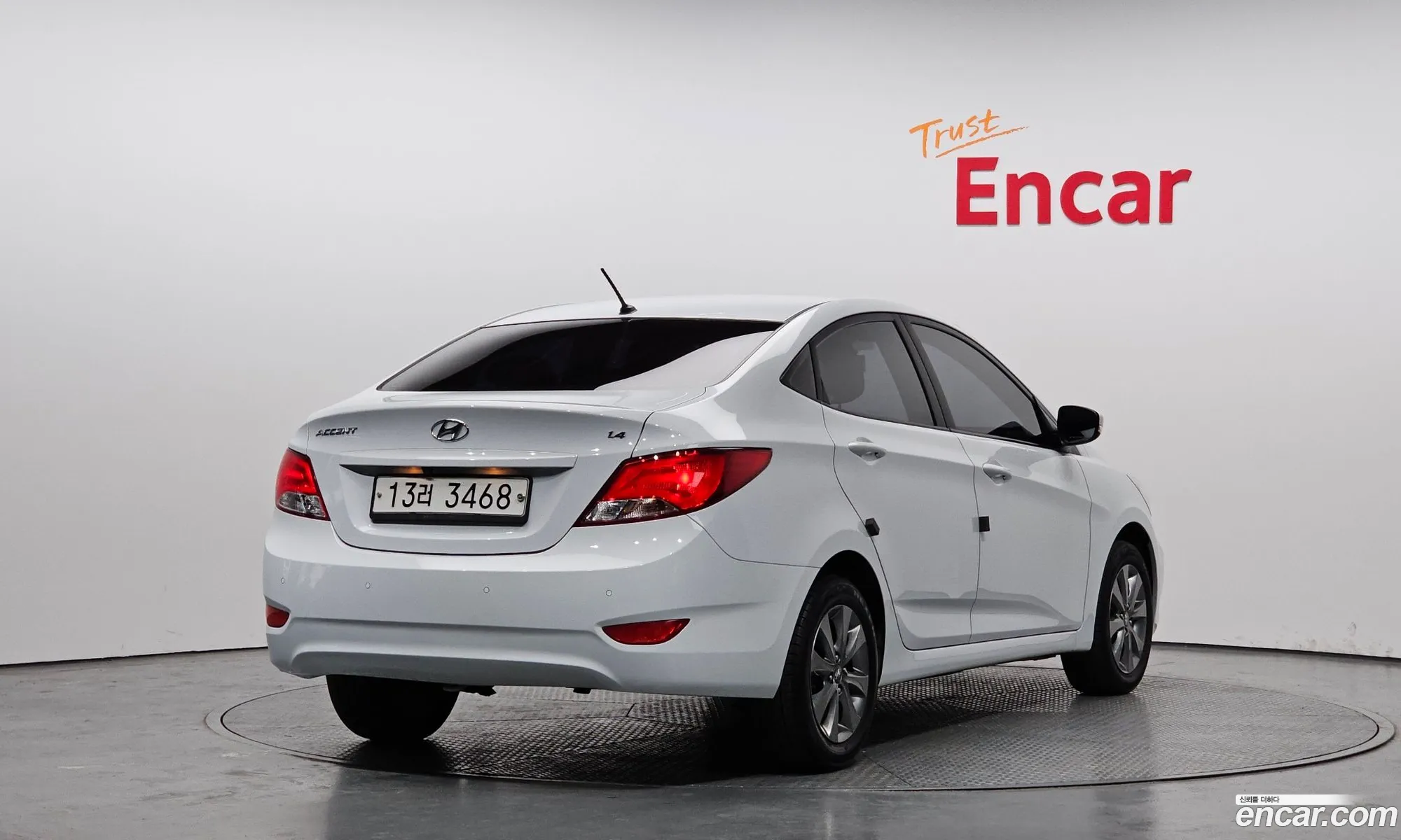 Korex Auto Trade - фотография 963255