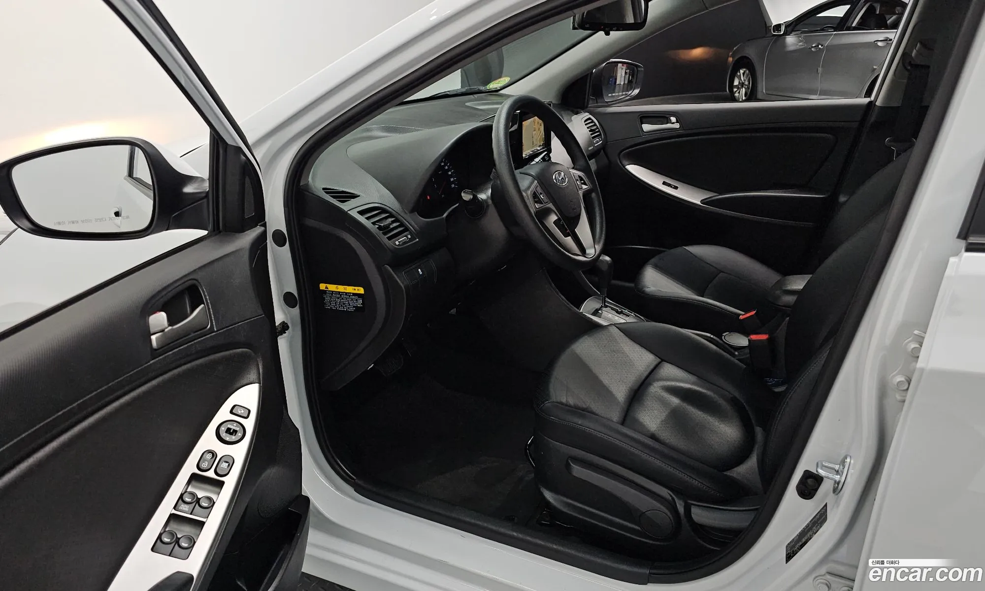 Korex Auto Trade - фотография 963246