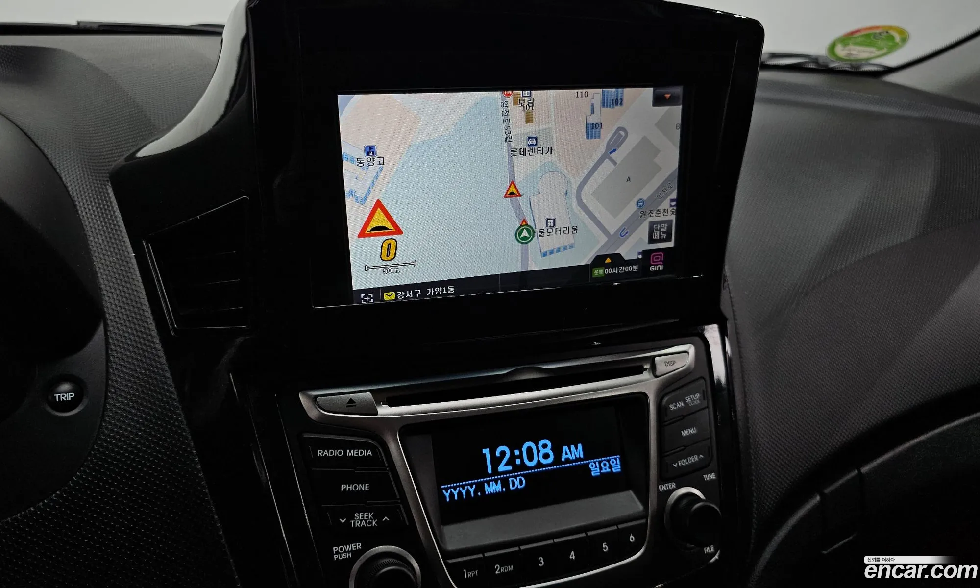Accent New 14 Vvt Smart Special - фотография 948150