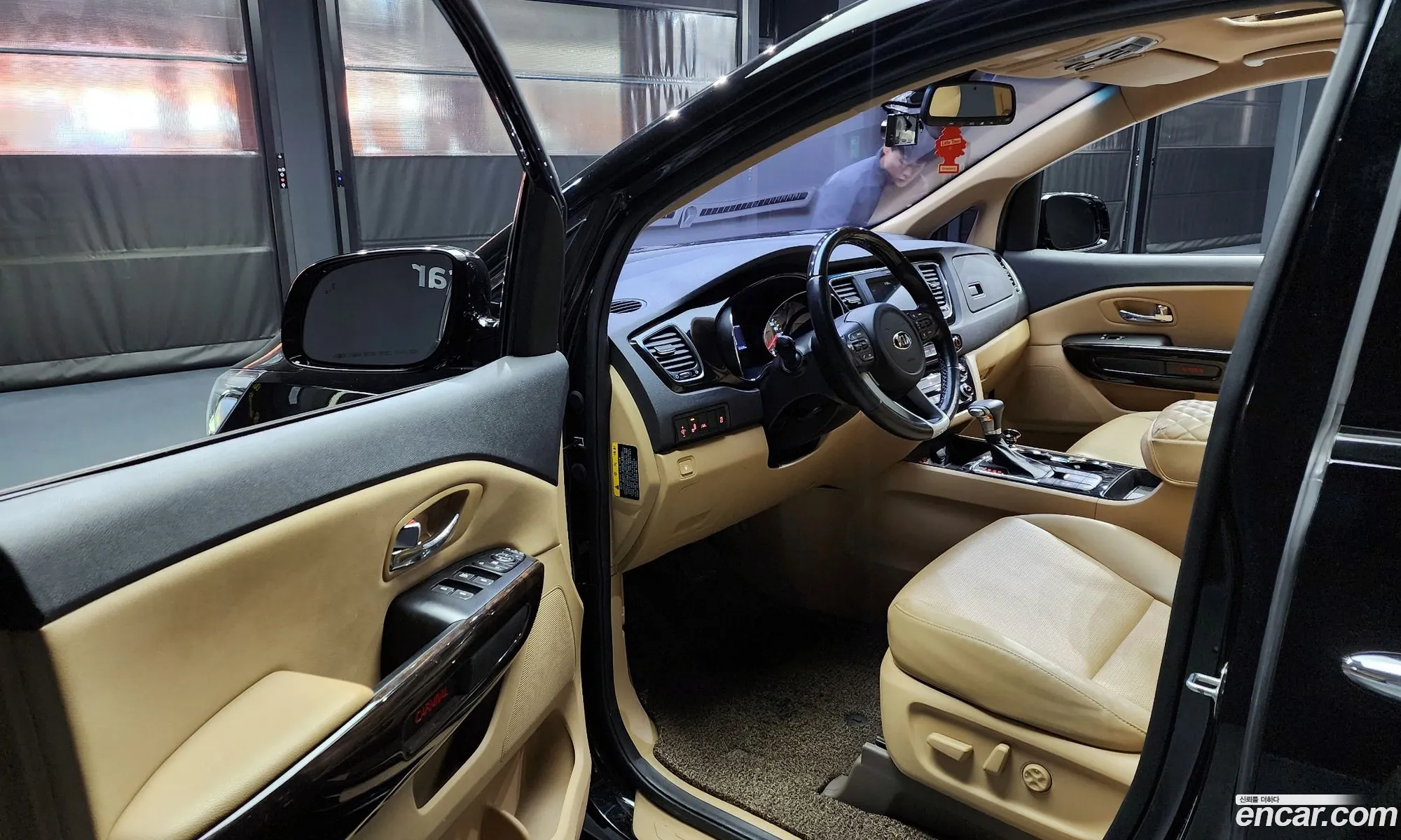 Korex Auto Trade - фотография 1046043