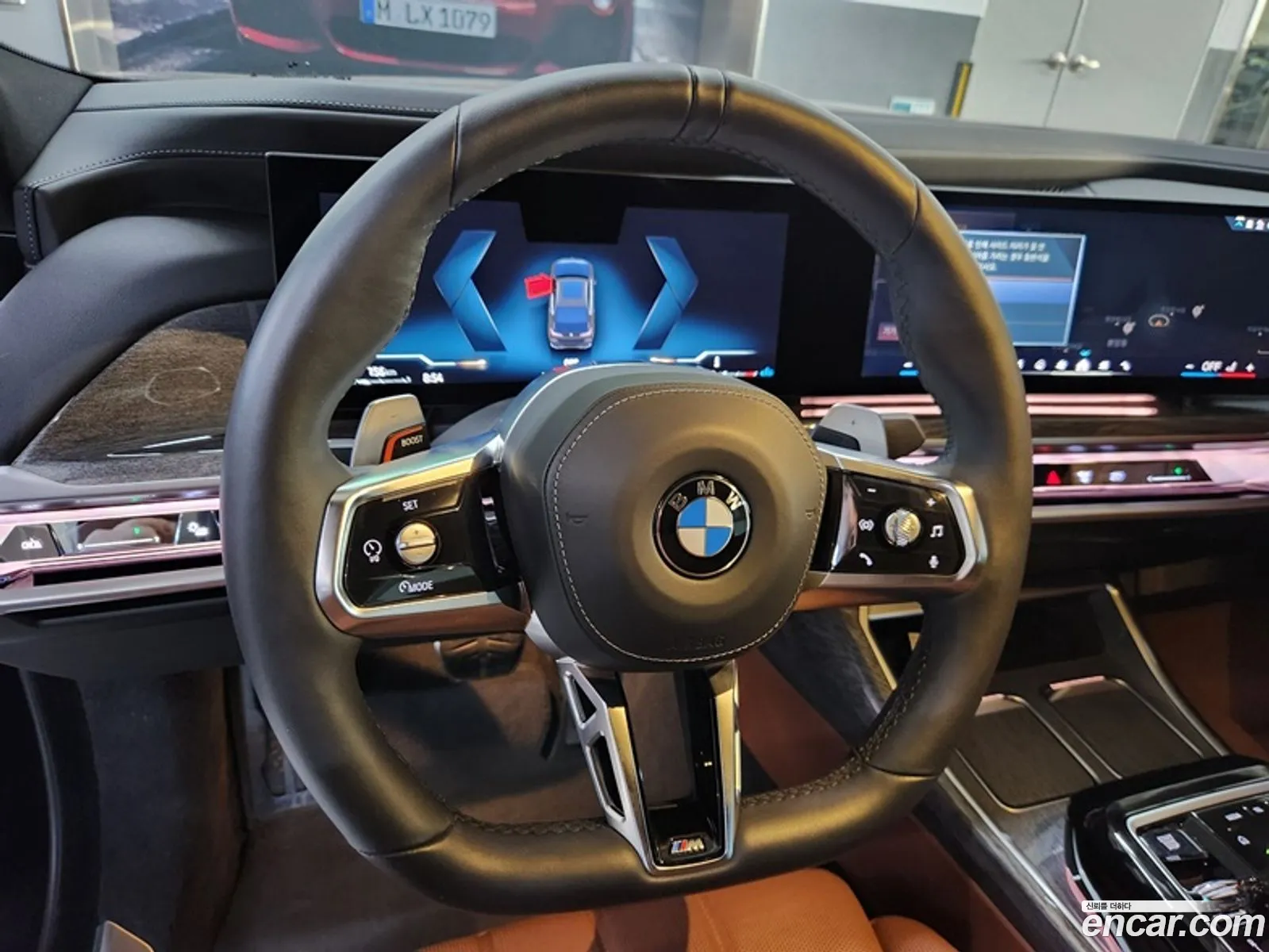 Korex Auto Trade - фотография 2391136