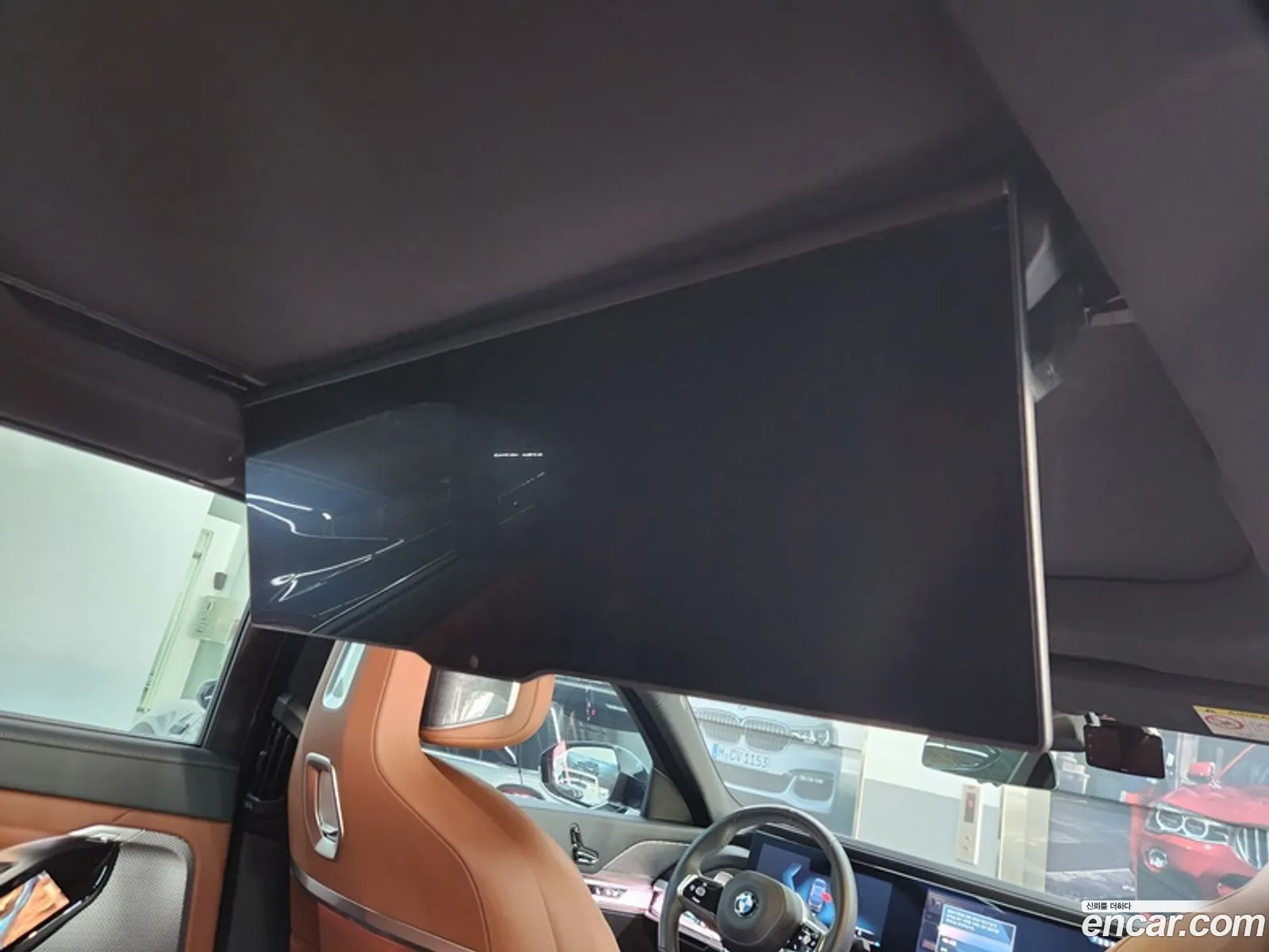 Korex Auto Trade - фотография 2391132