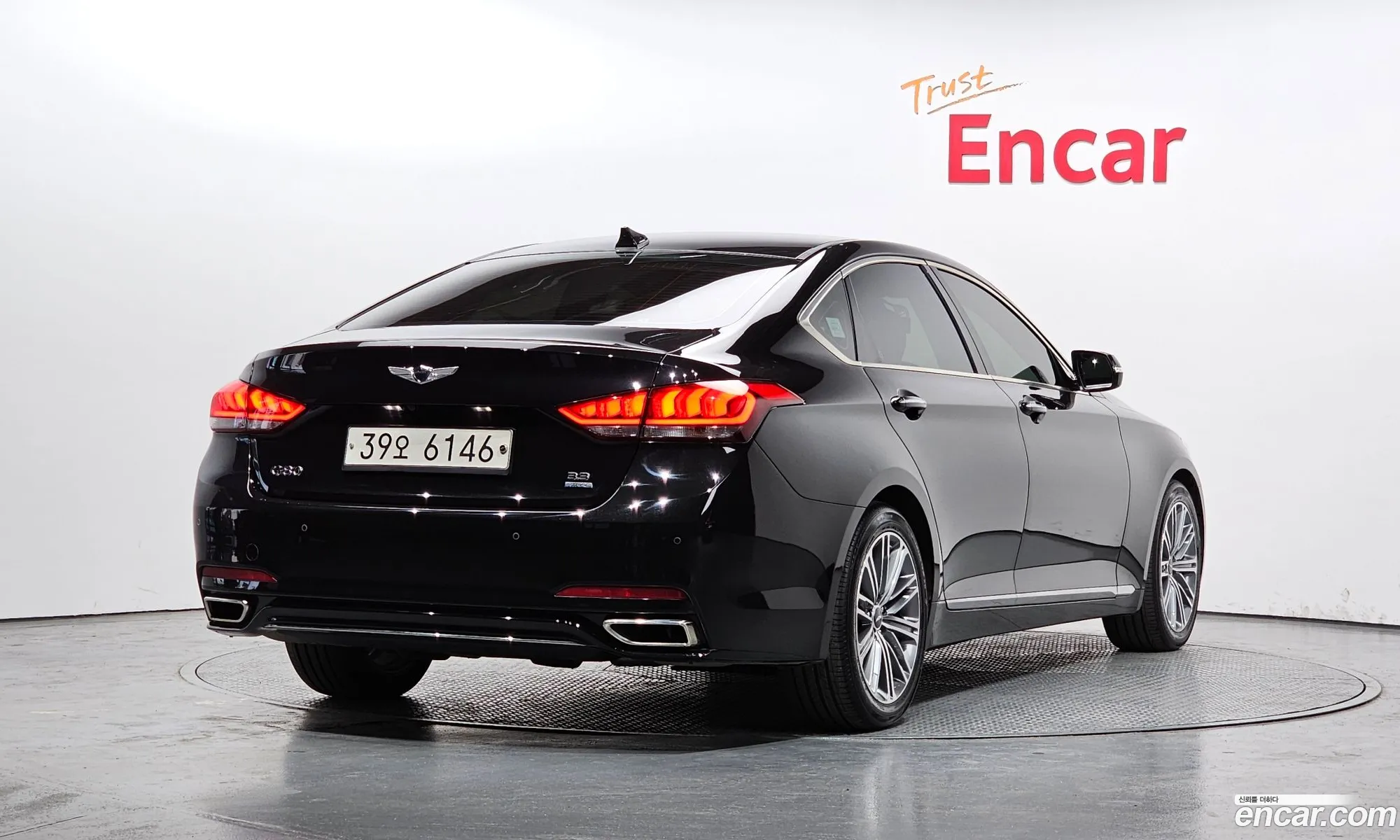 Korex Auto Trade - фотография 11970952