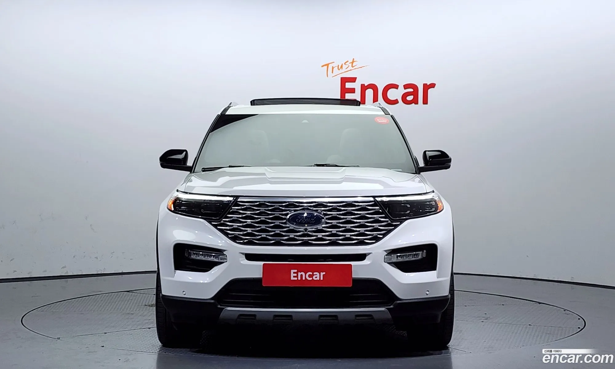 Korex Auto Trade - фотография 3698511