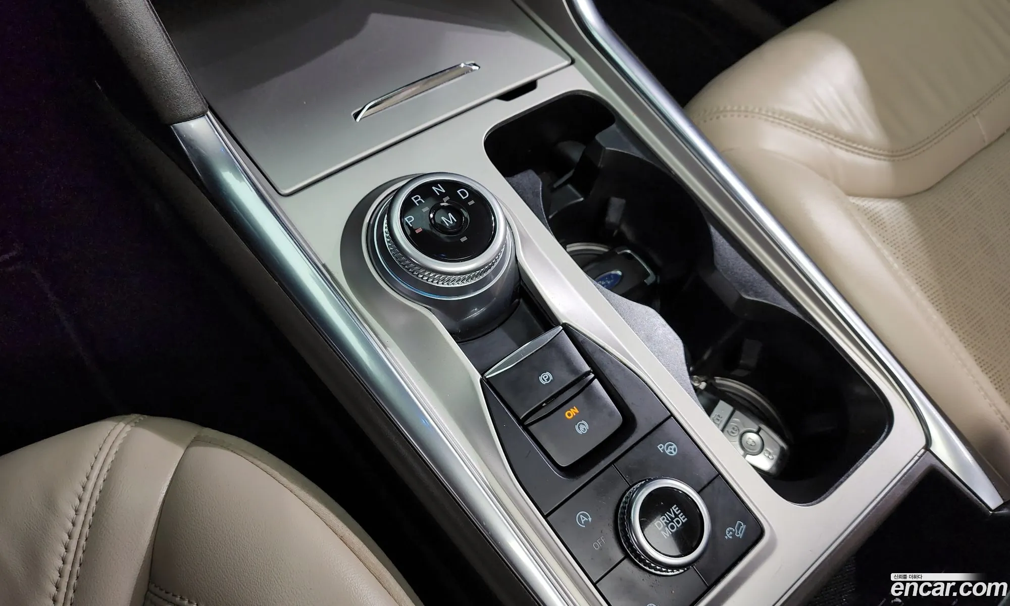 Korex Auto Trade - фотография 3698505