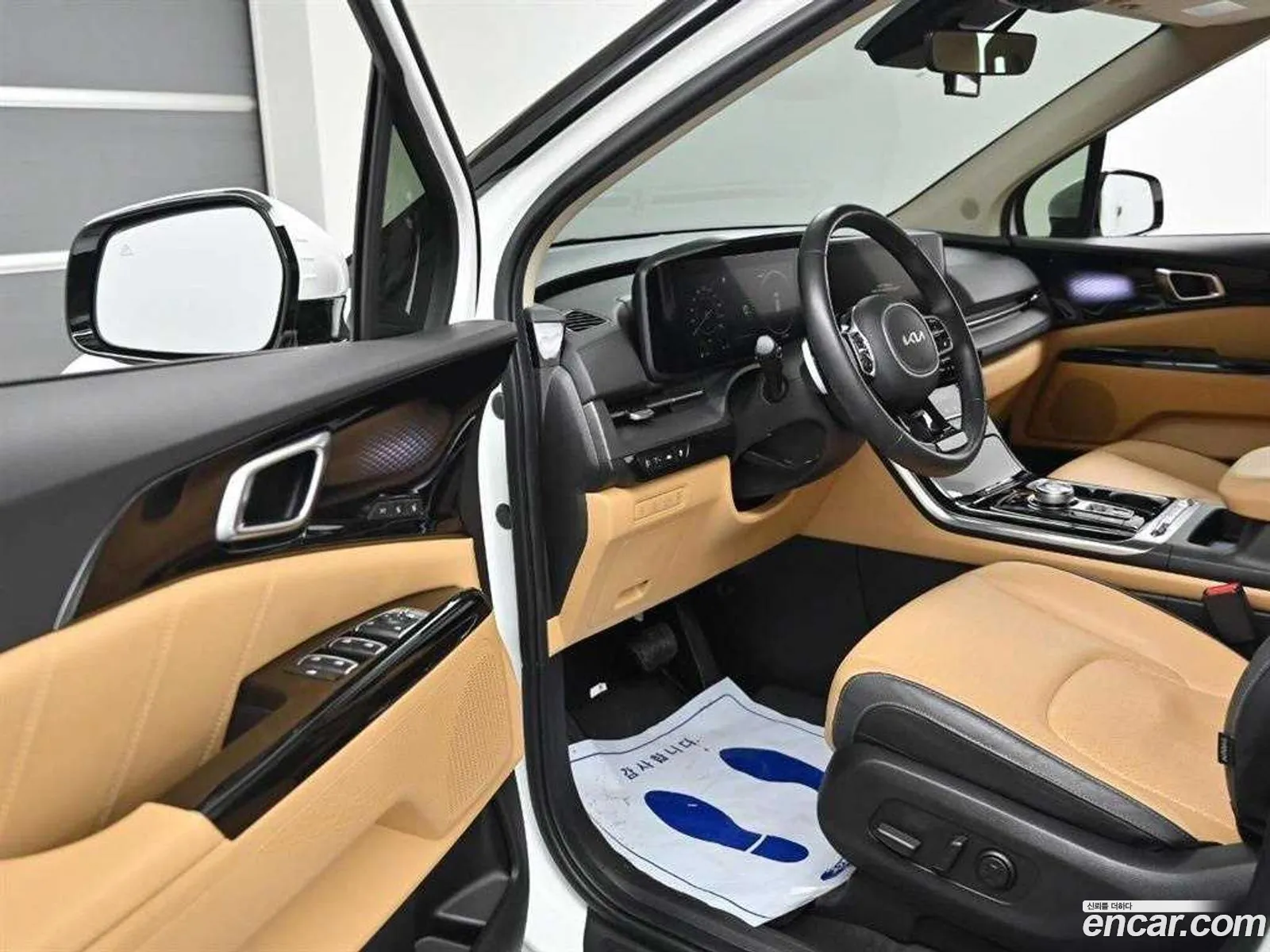 Korex Auto Trade - фотография 964946