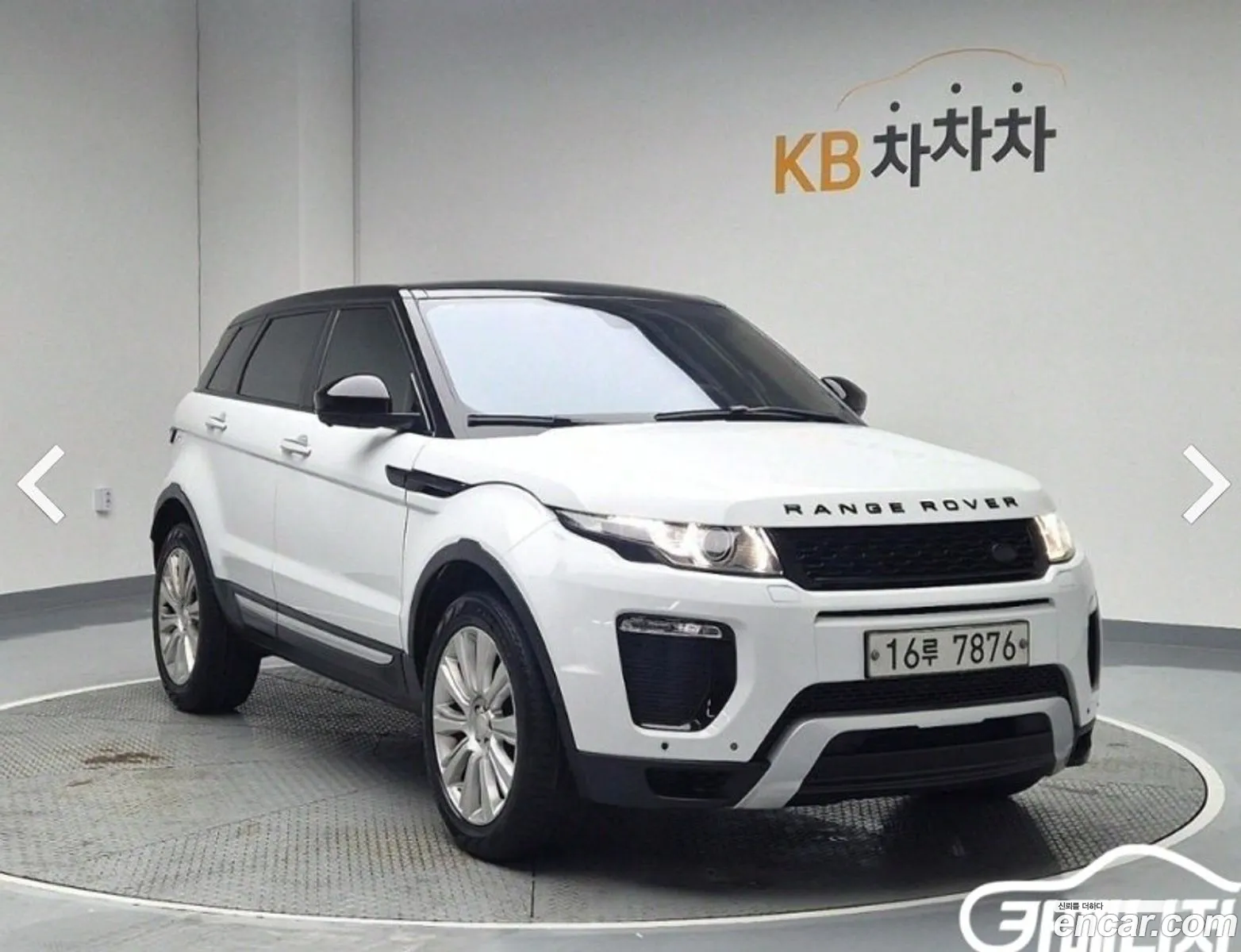Range Rover Evoque 22 Sd4 Prestige - фотография 3525396