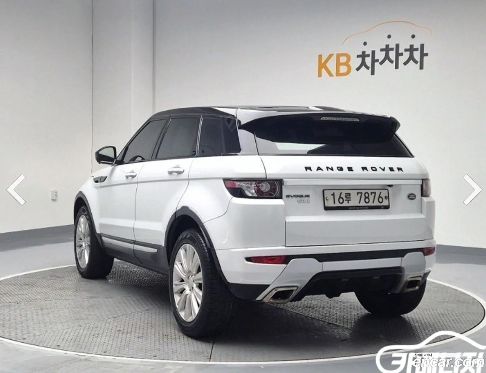 Korex Auto Trade - фотография 3753129