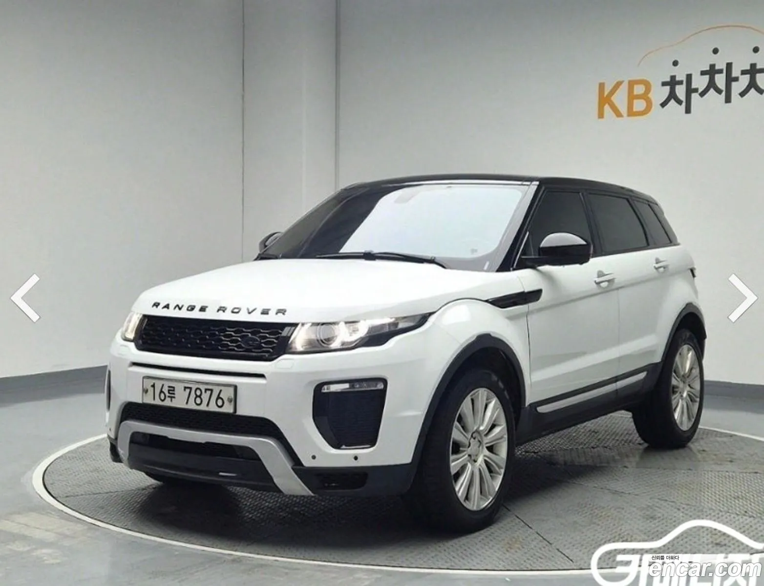 Korex Auto Trade - фотография 3753128