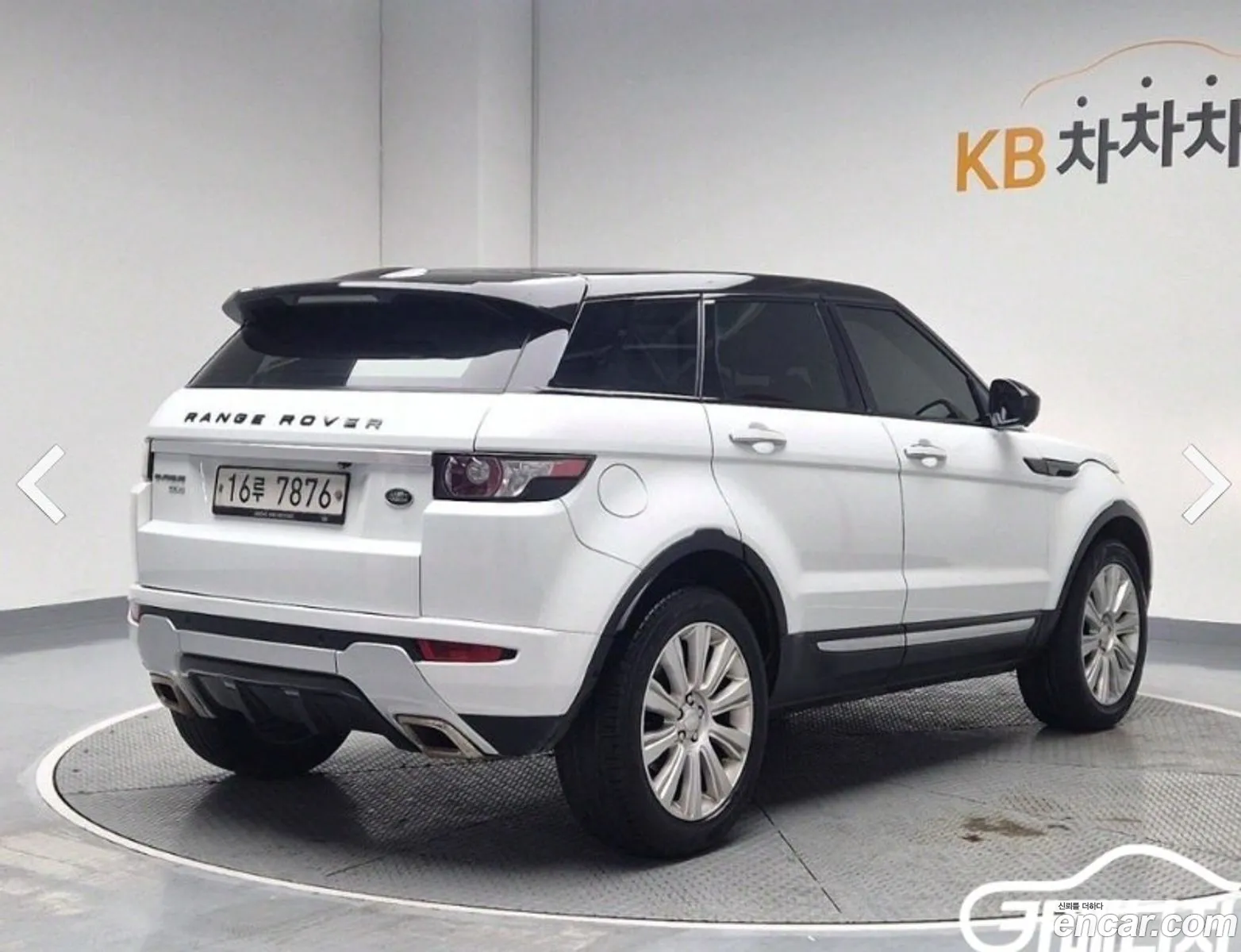 Korex Auto Trade - фотография 3753127