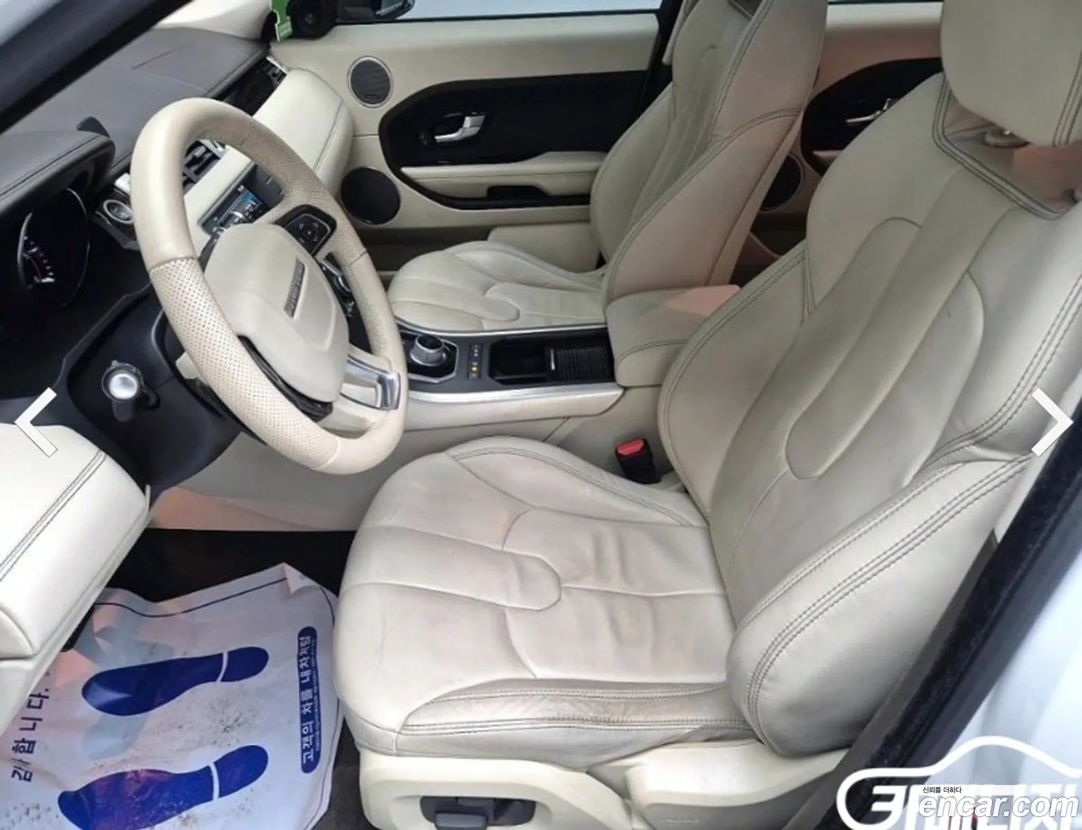 Korex Auto Trade - фотография 3753124
