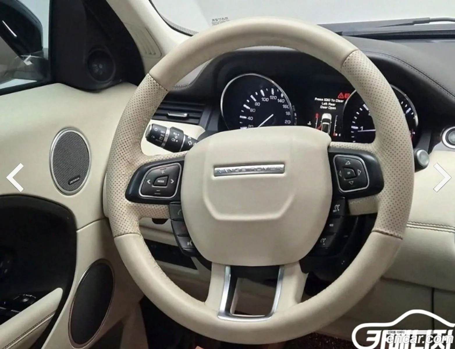 Range Rover Evoque 22 Sd4 Prestige - фотография 3525400