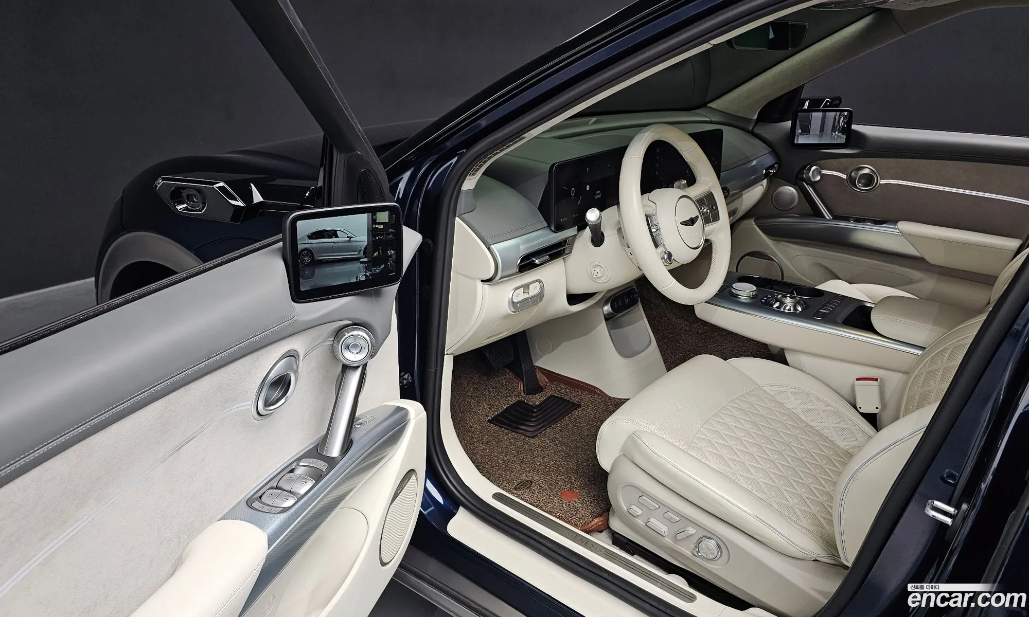 Korex Auto Trade - фотография 4599642