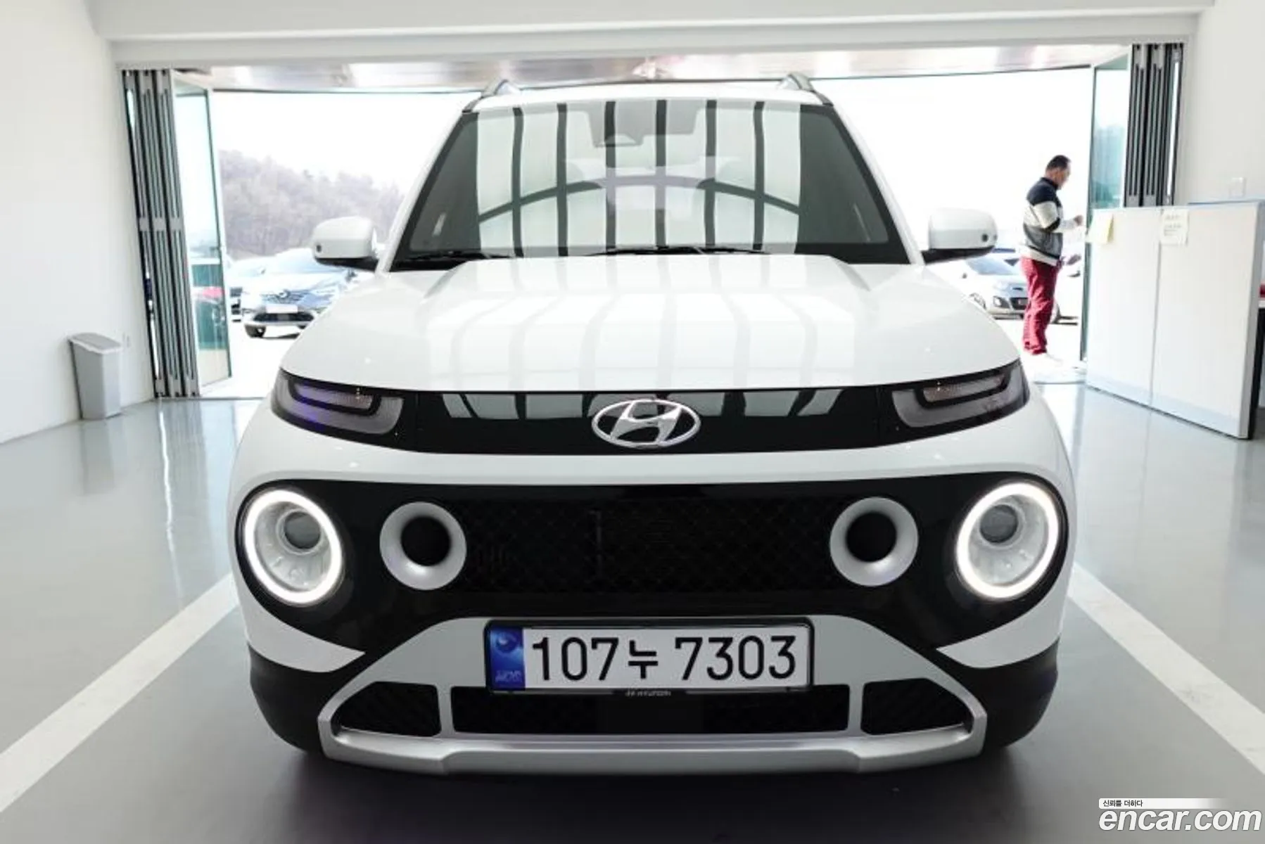 Korex Auto Trade - фотография 972513