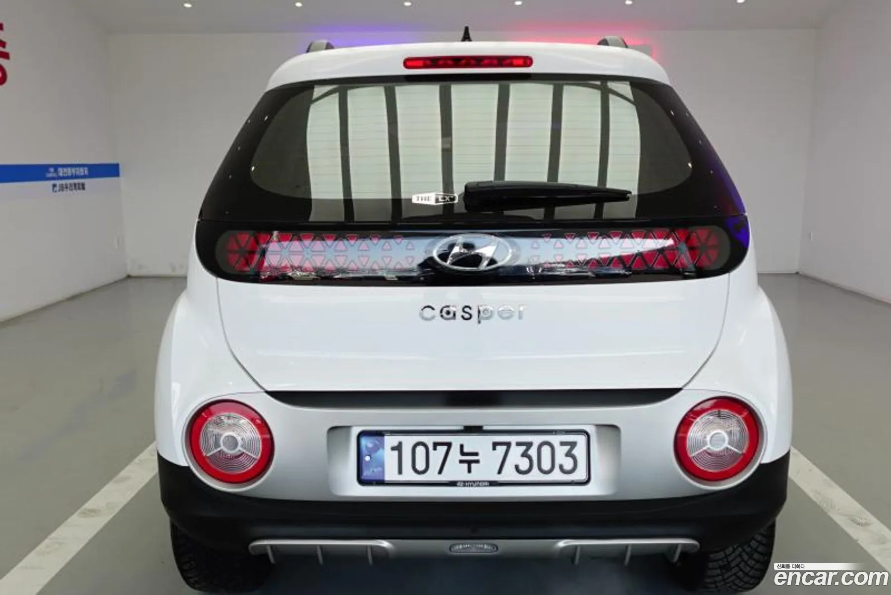Korex Auto Trade - фотография 972512