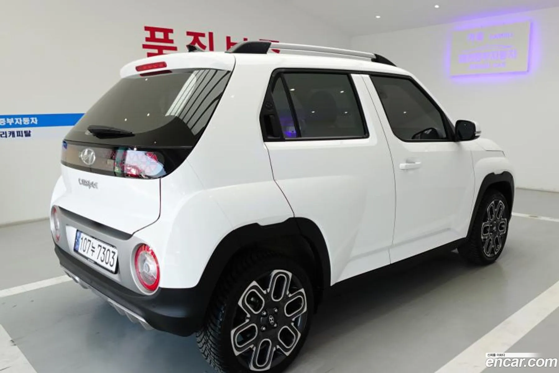 Korex Auto Trade - фотография 972511