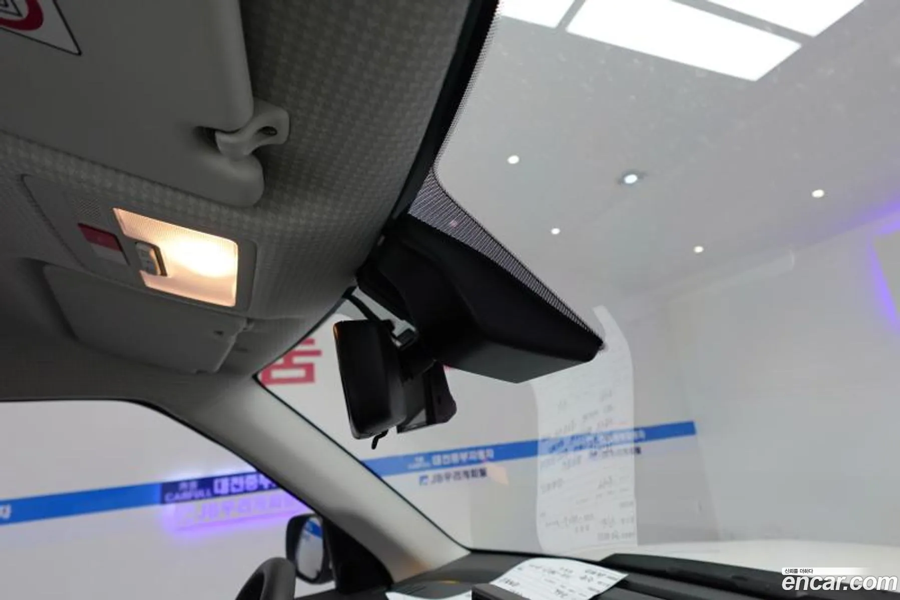 Korex Auto Trade - фотография 972500