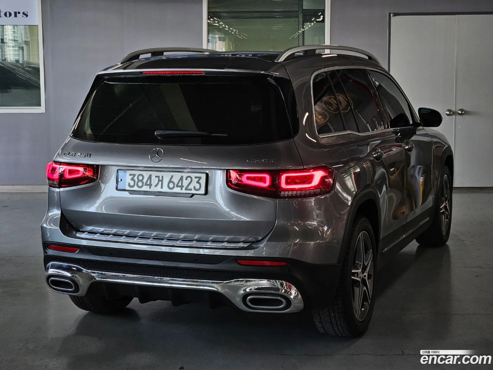 Korex Auto Trade - фотография 11280917