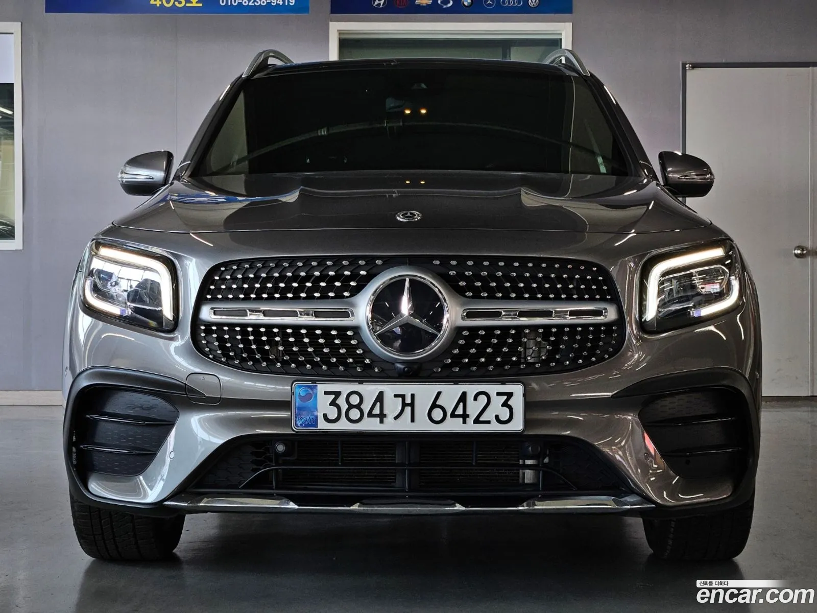 Korex Auto Trade - фотография 11280916