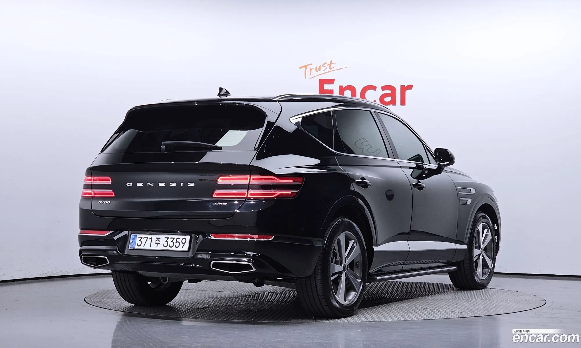 Korex Auto Trade - фотография 11941380
