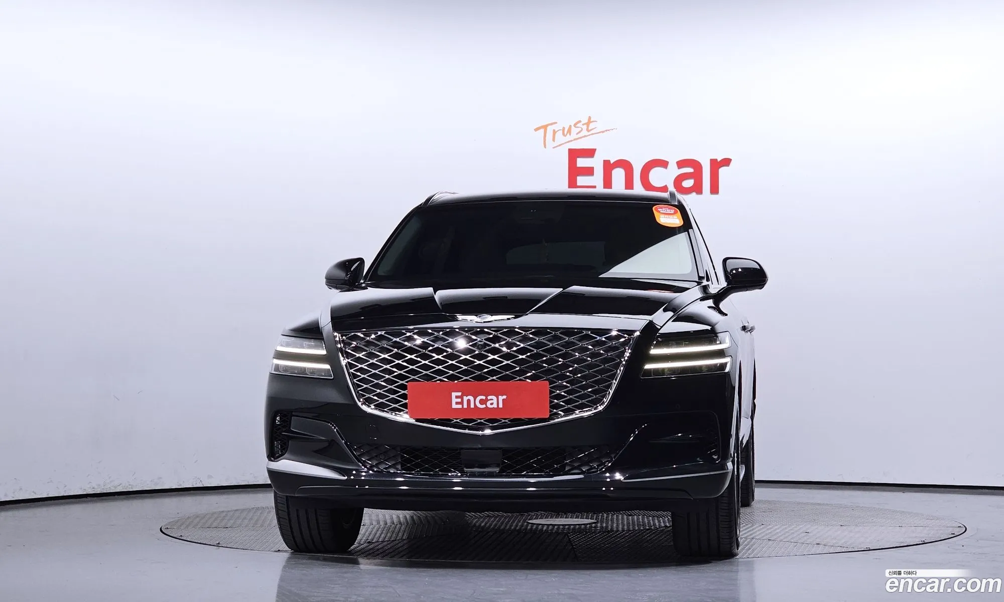 Korex Auto Trade - фотография 11941379