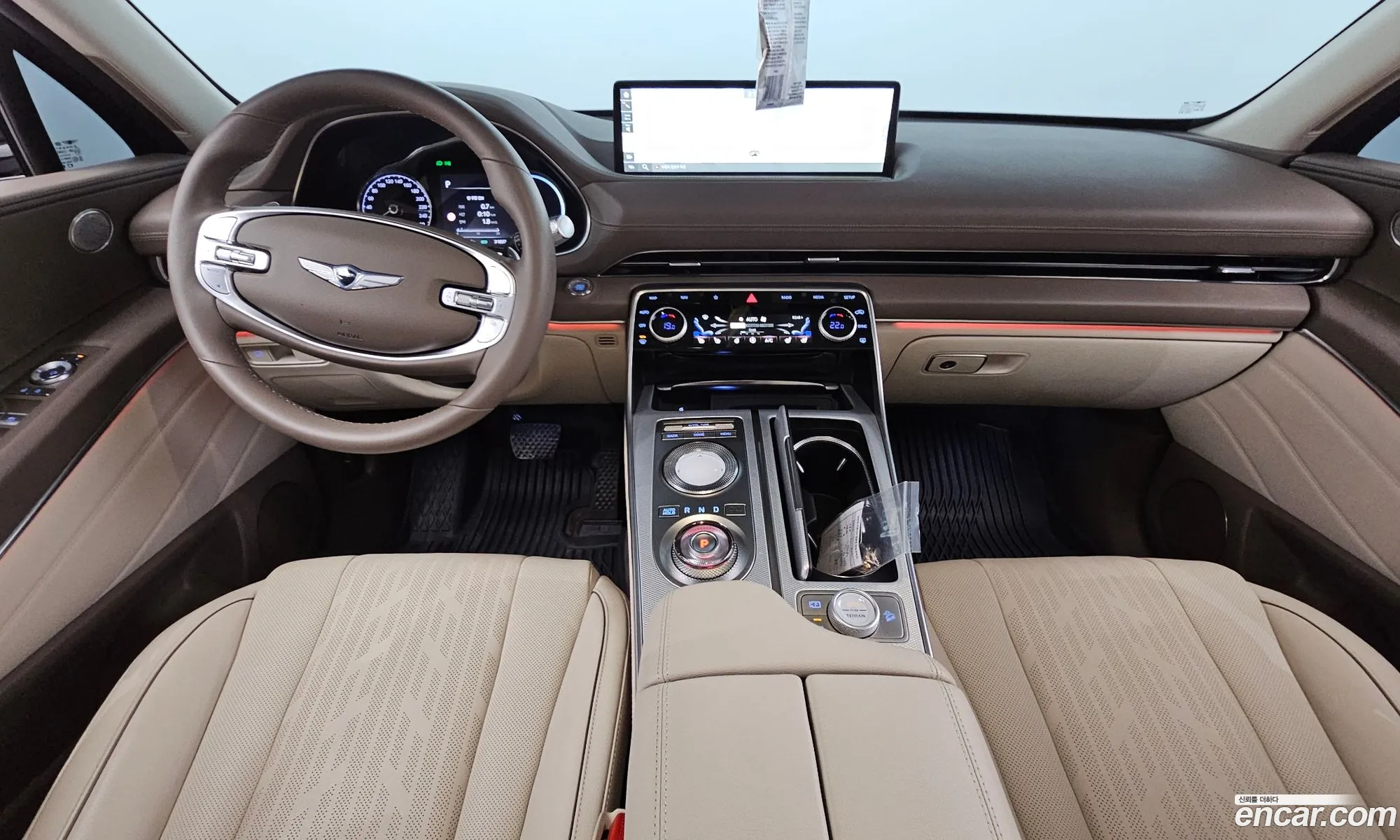 Korex Auto Trade - фотография 11941375