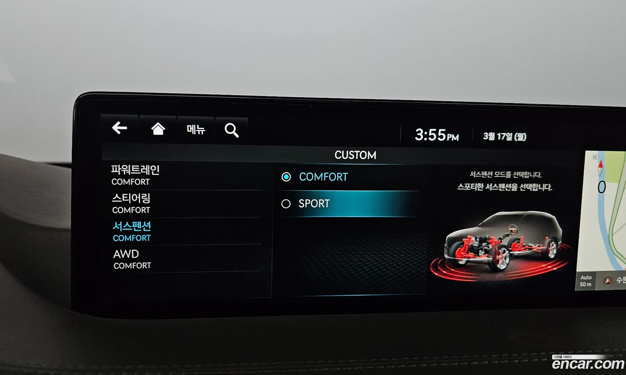 Gv80 25T Gasoline Awd - фотография 11875501
