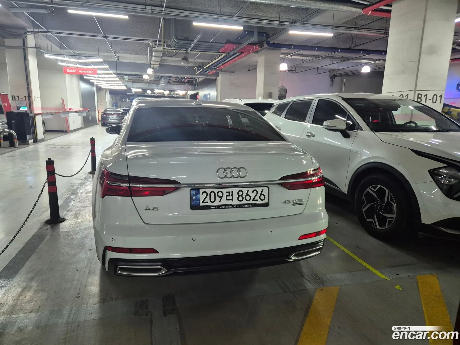 Korex Auto Trade - фотография 4435368