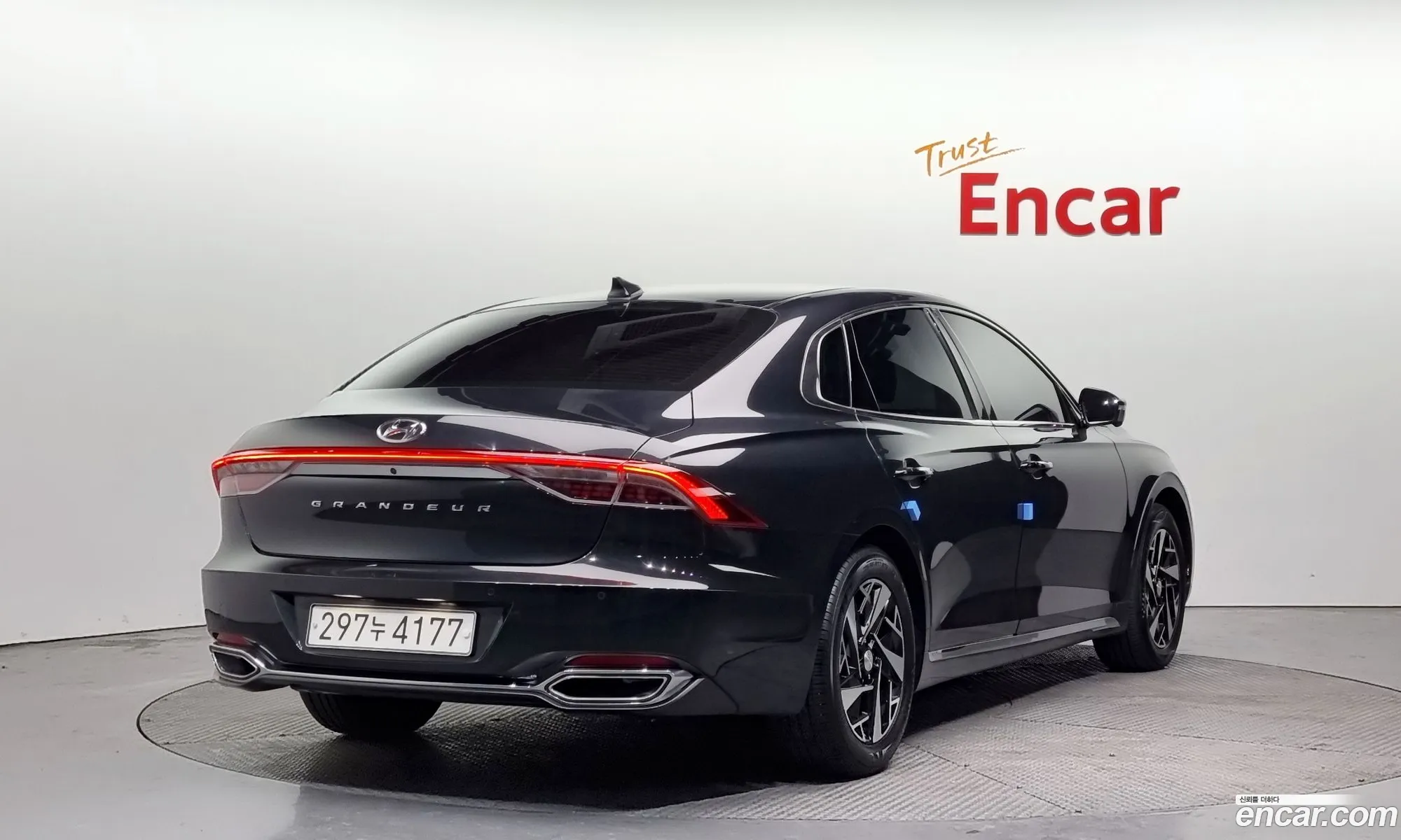 Korex Auto Trade - фотография 13583023