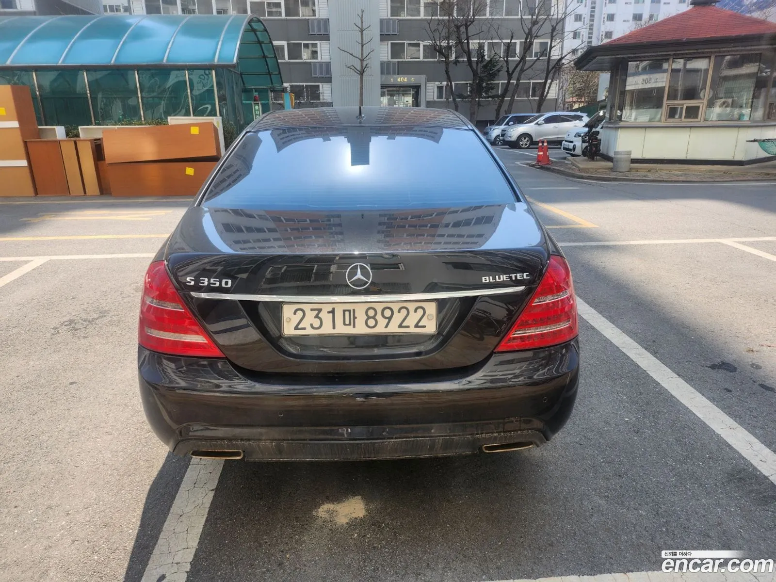 Korex Auto Trade - фотография 11300906