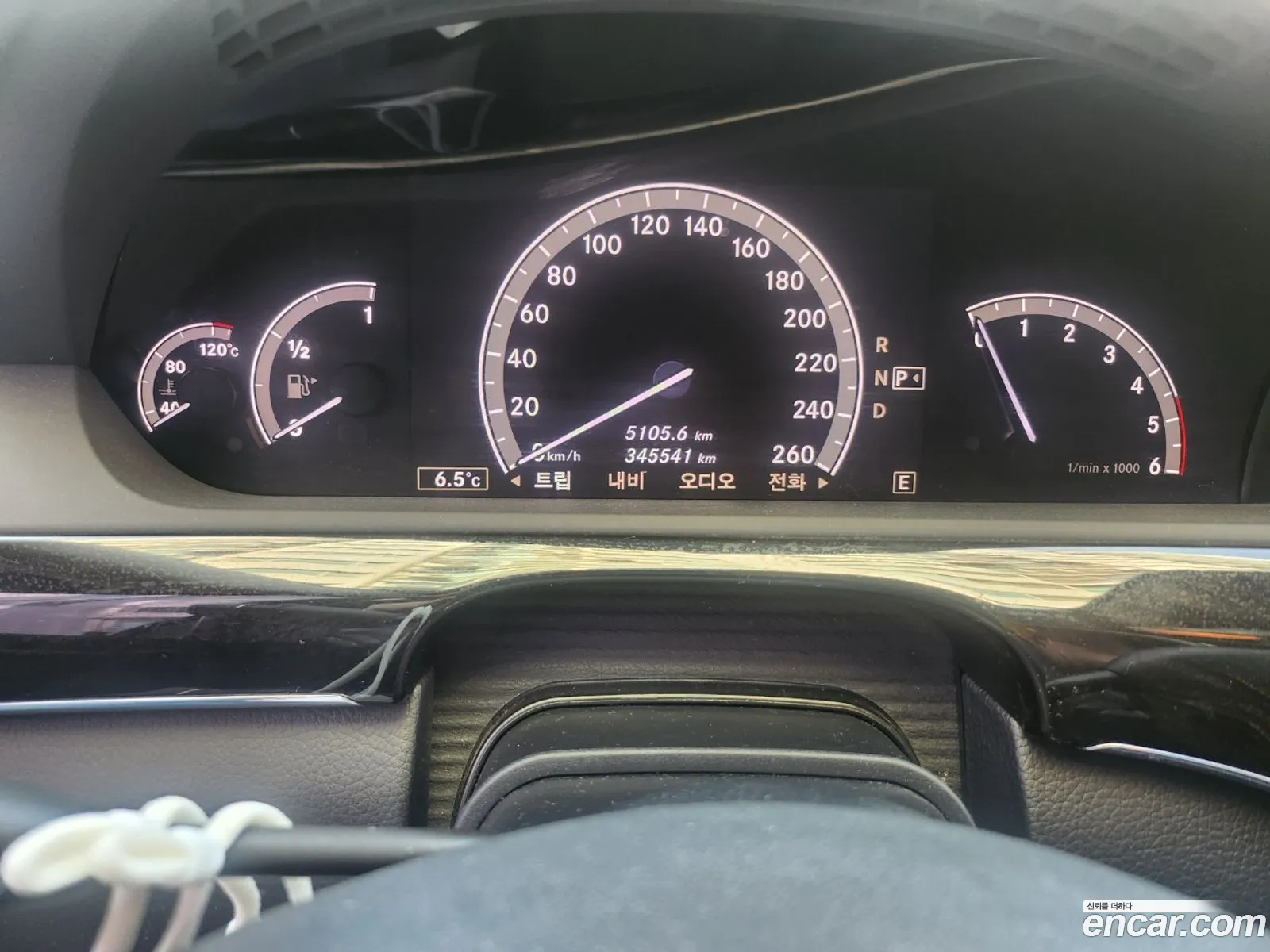 S-Class W221 S350 Bluetech - фотография 11303475