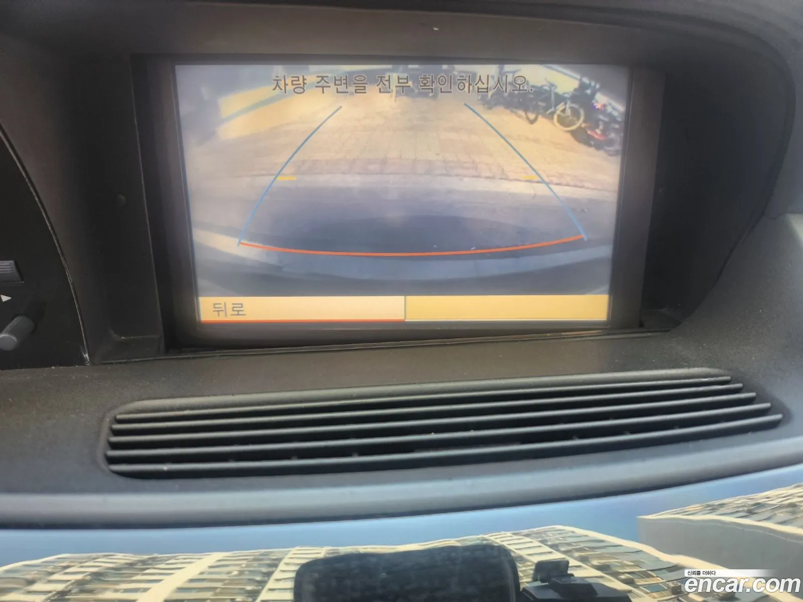 S-Class W221 S350 Bluetech - фотография 11303474