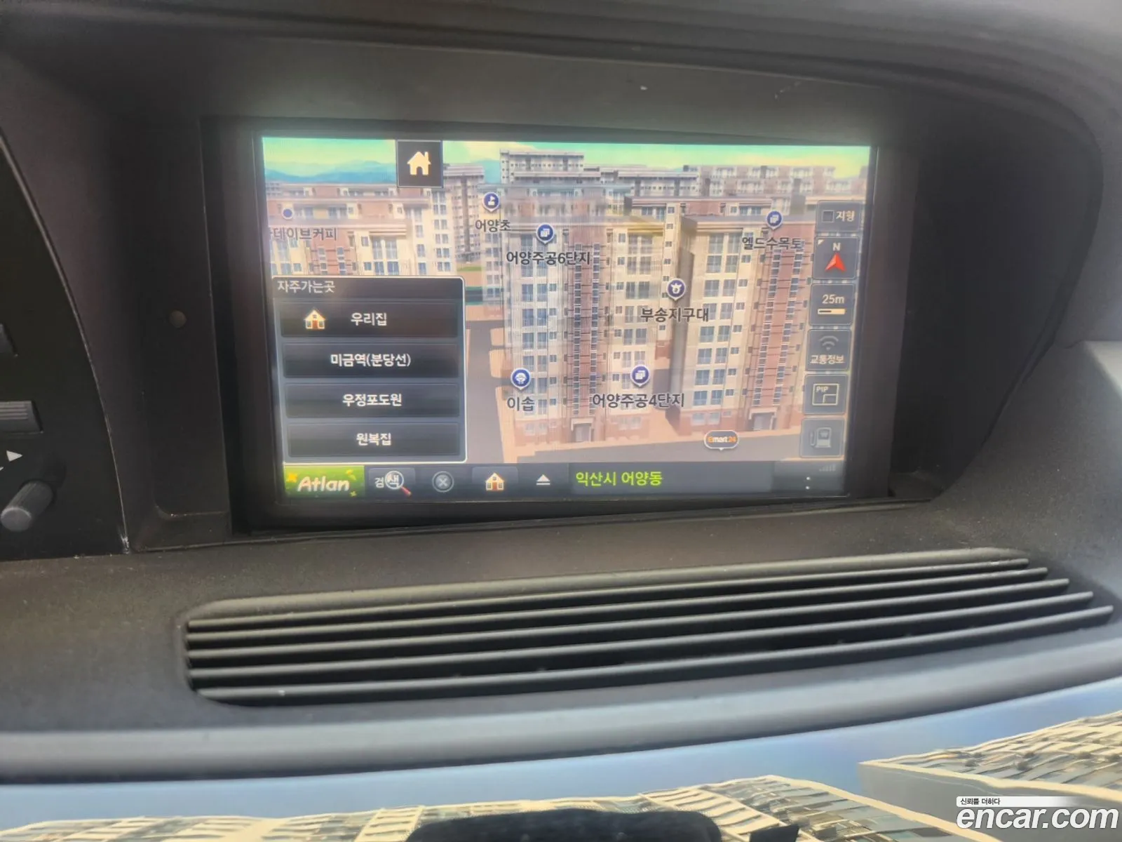 S-Class W221 S350 Bluetech - фотография 11303473