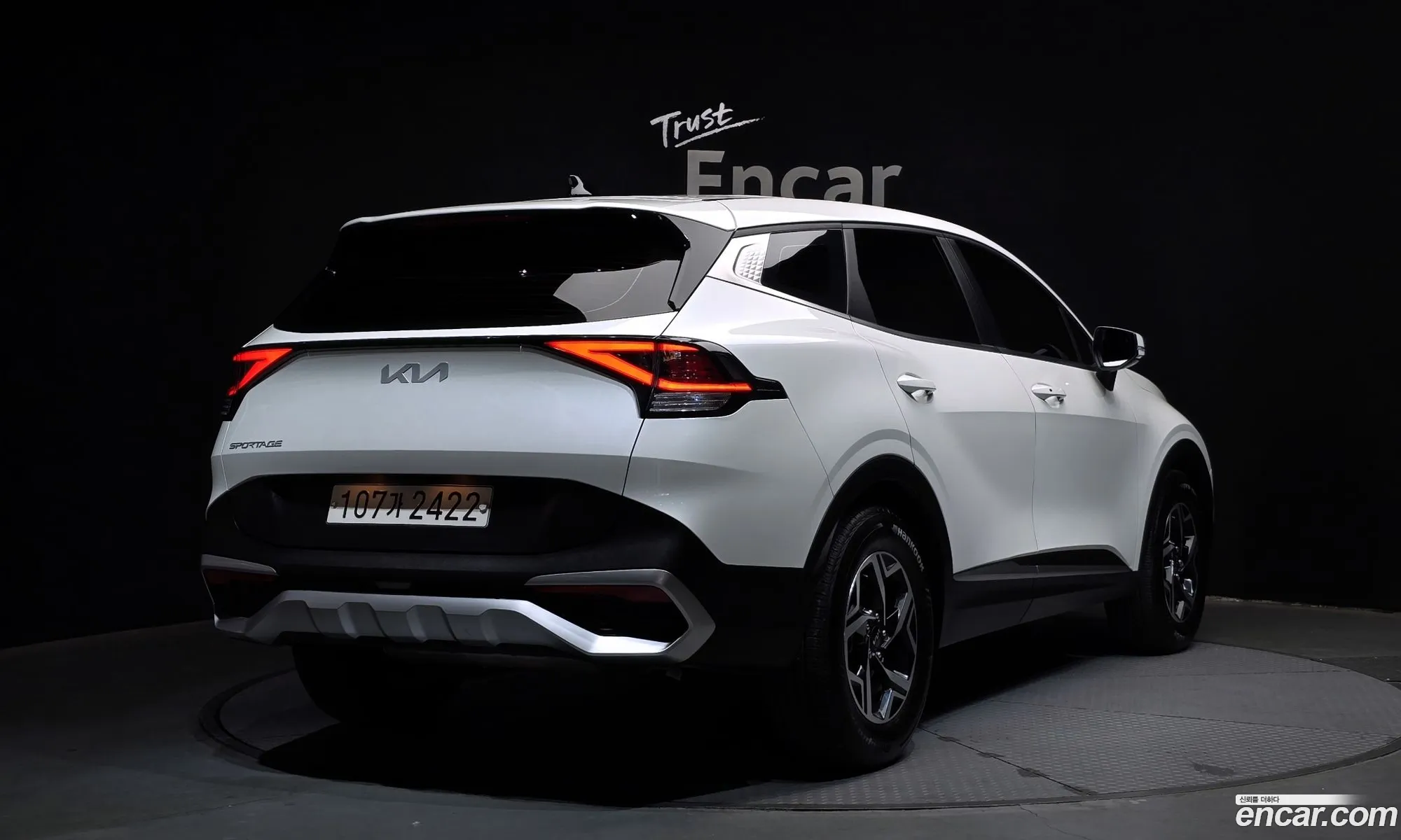 Korex Auto Trade - фотография 12488940