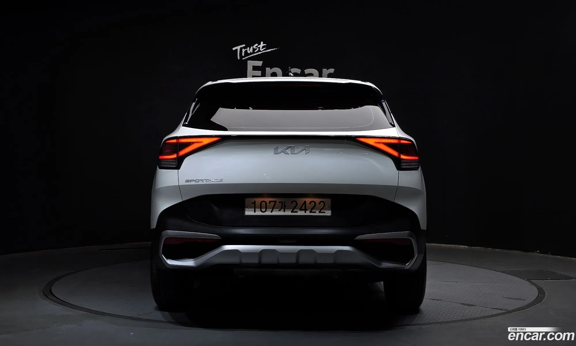 Korex Auto Trade - фотография 12488938
