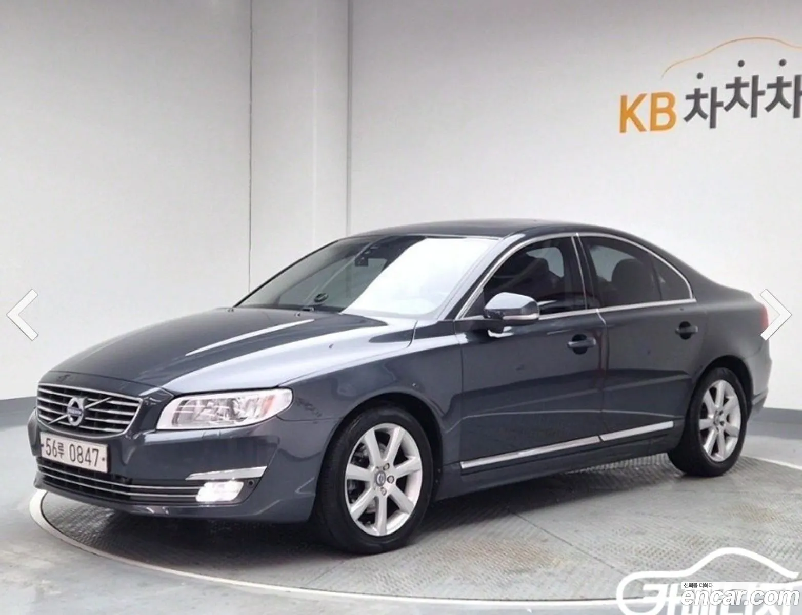 S80 D4 2Nd Generation - фотография 3614825