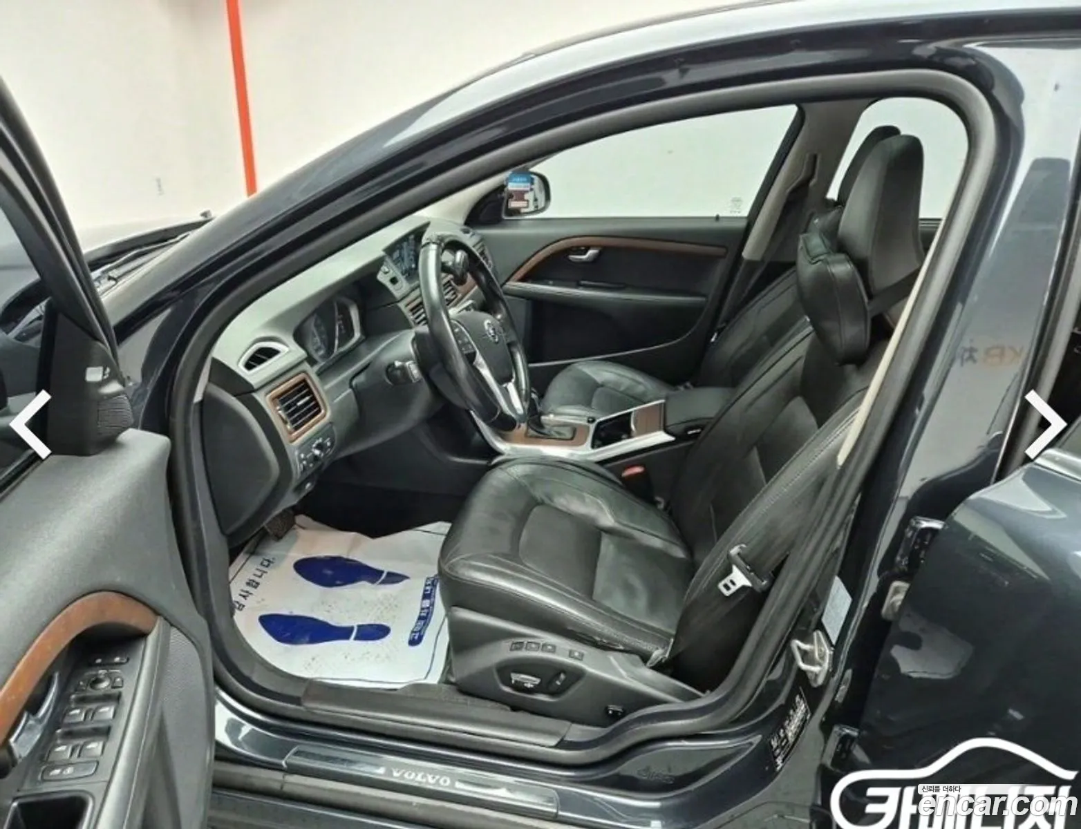 Korex Auto Trade - фотография 3848999