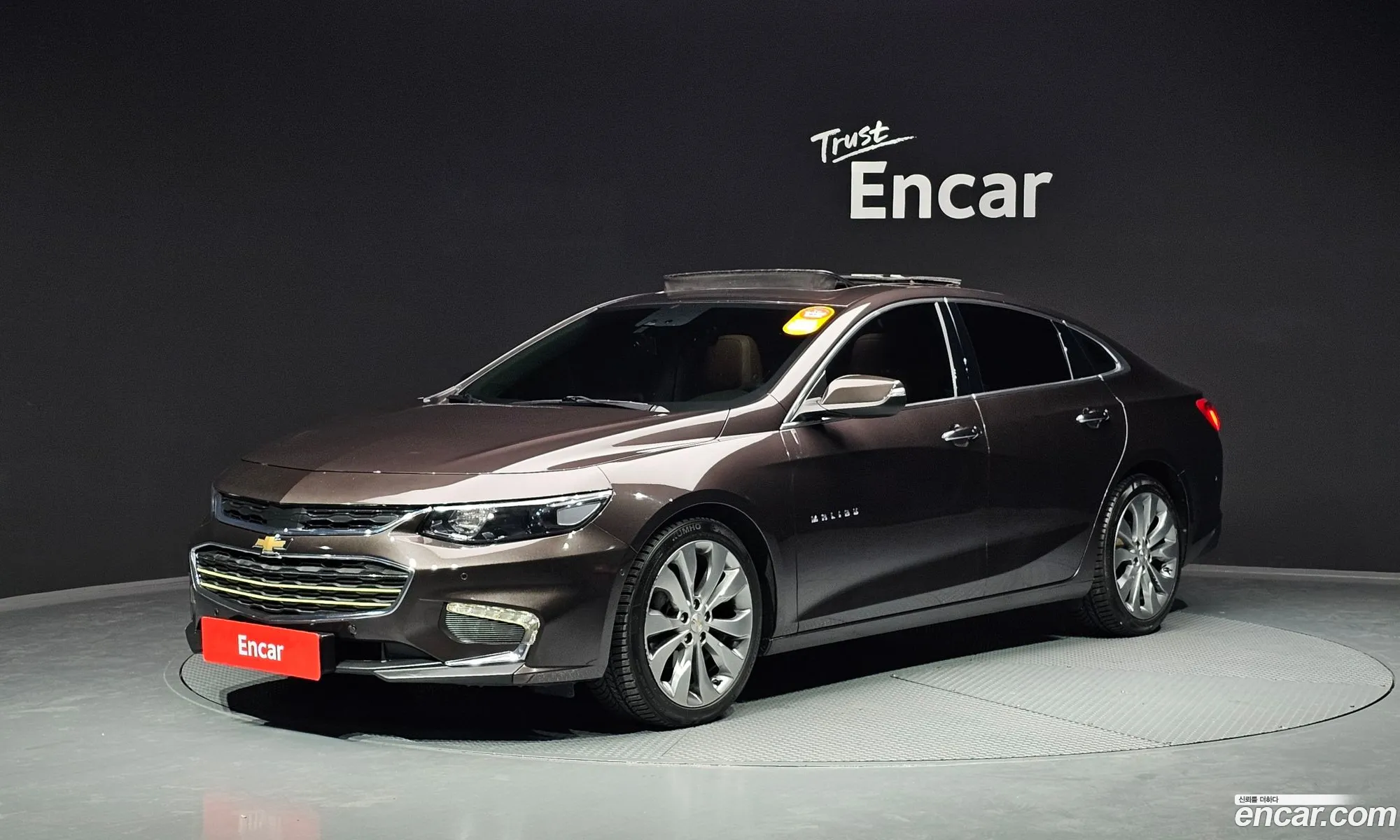 All New Malibu 20 Turbo Ltz Premium - фотография 4499293