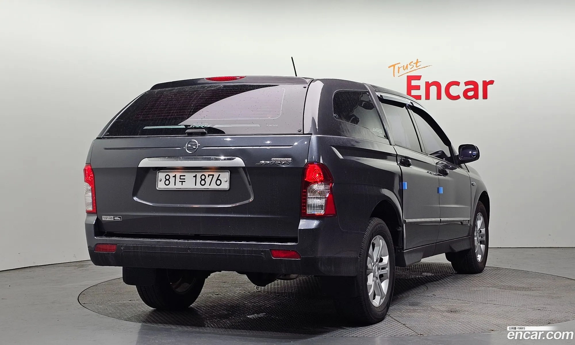 Korex Auto Trade - фотография 2032674