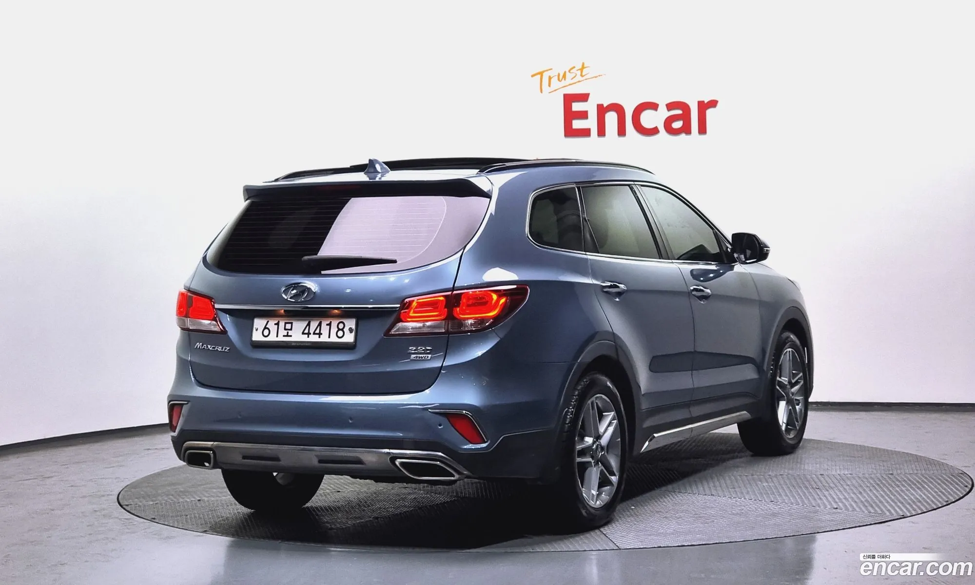 Korex Auto Trade - фотография 11845223
