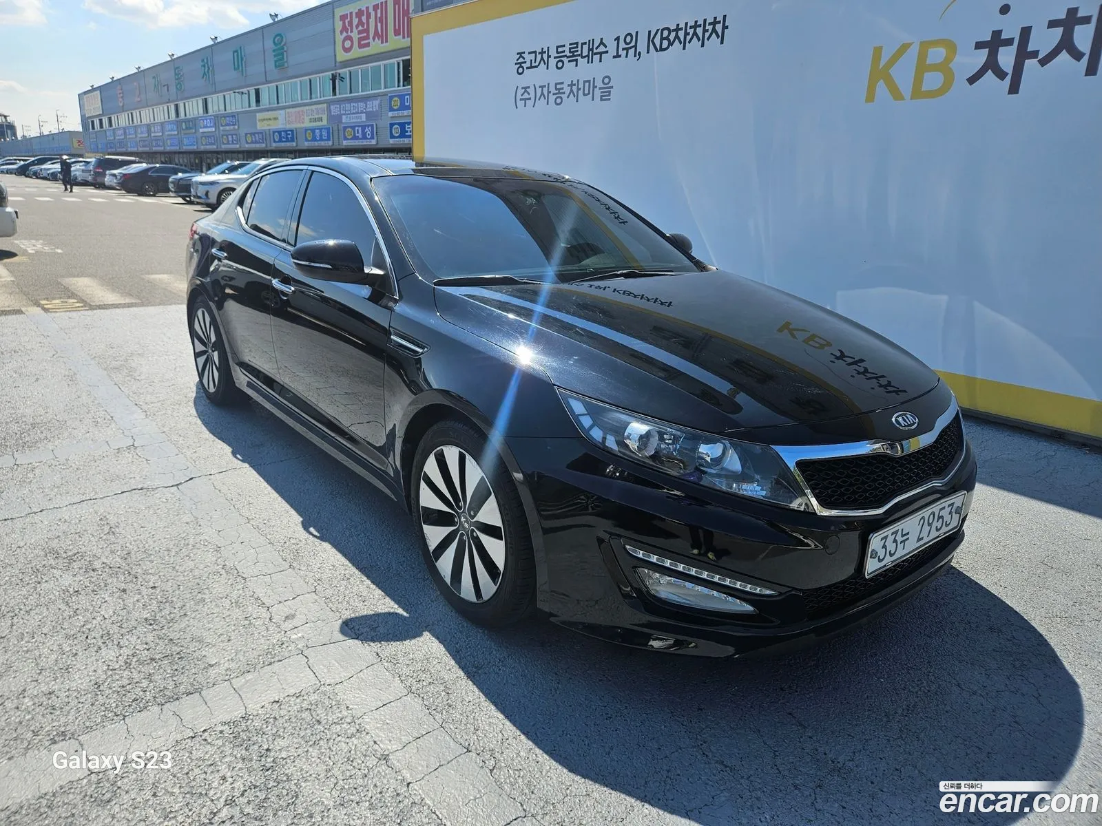 Korex Auto Trade - фотография 927859