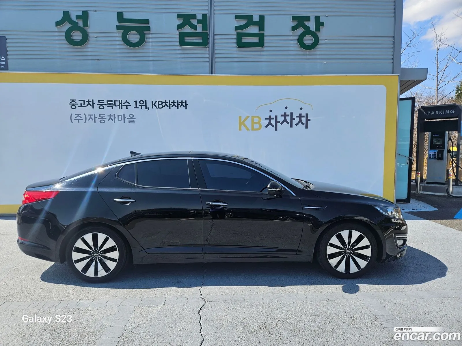Korex Auto Trade - фотография 927858