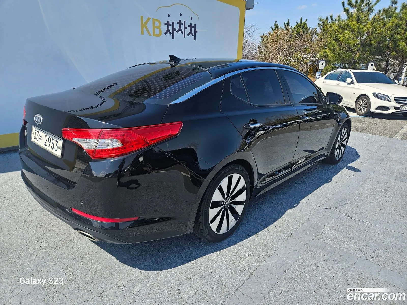 Korex Auto Trade - фотография 927857