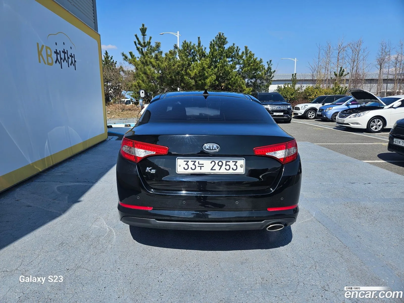 Korex Auto Trade - фотография 927856