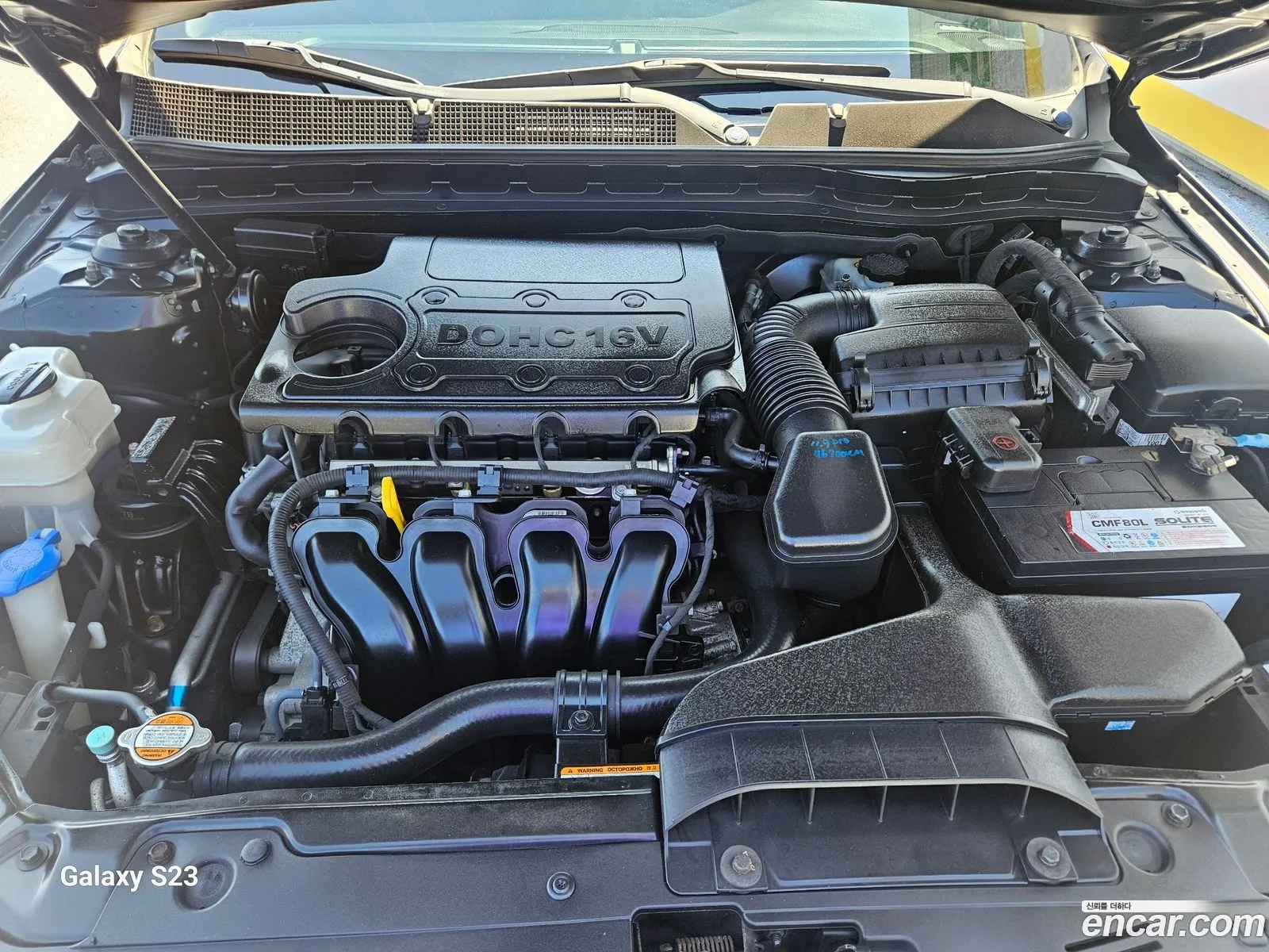Korex Auto Trade - фотография 927852