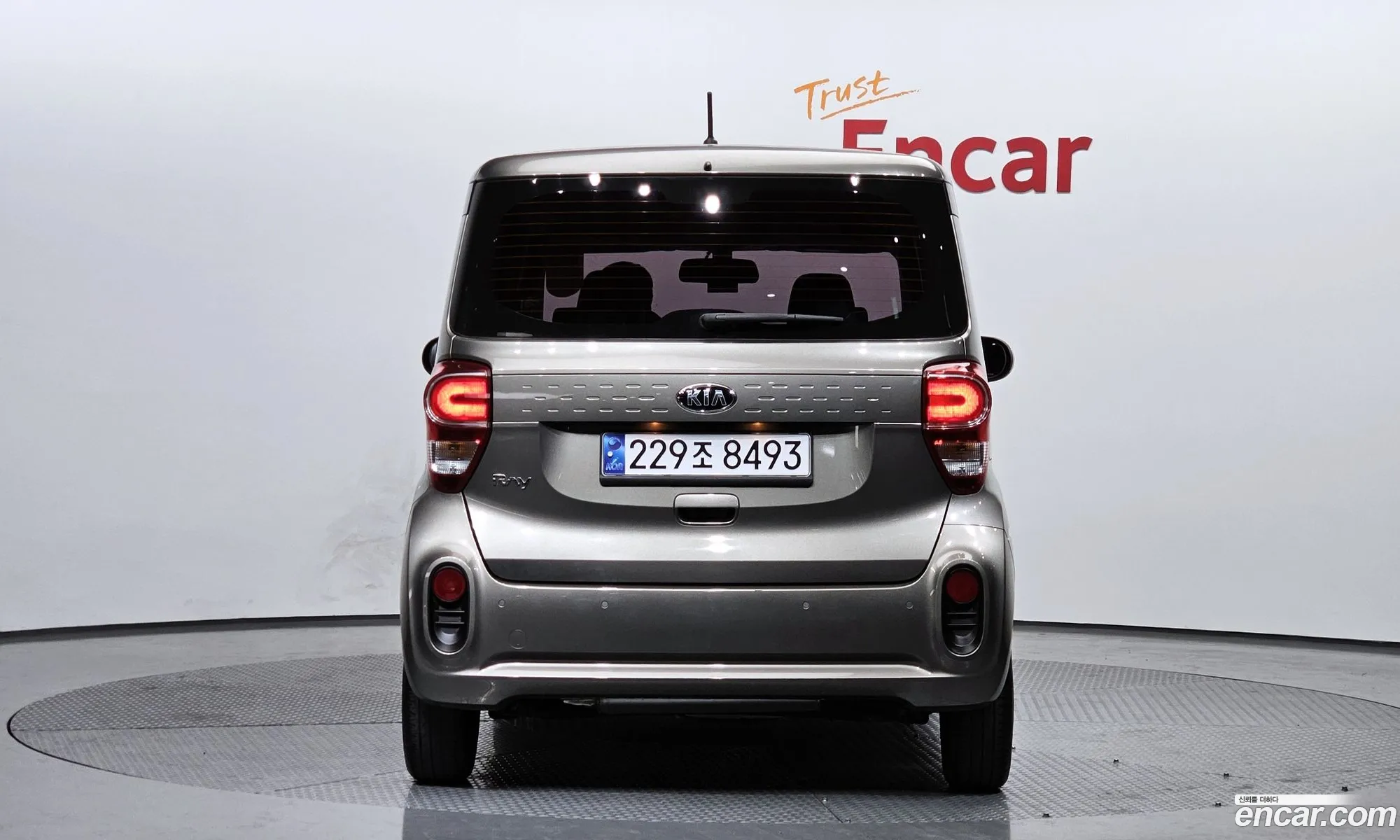 Korex Auto Trade - фотография 10934104